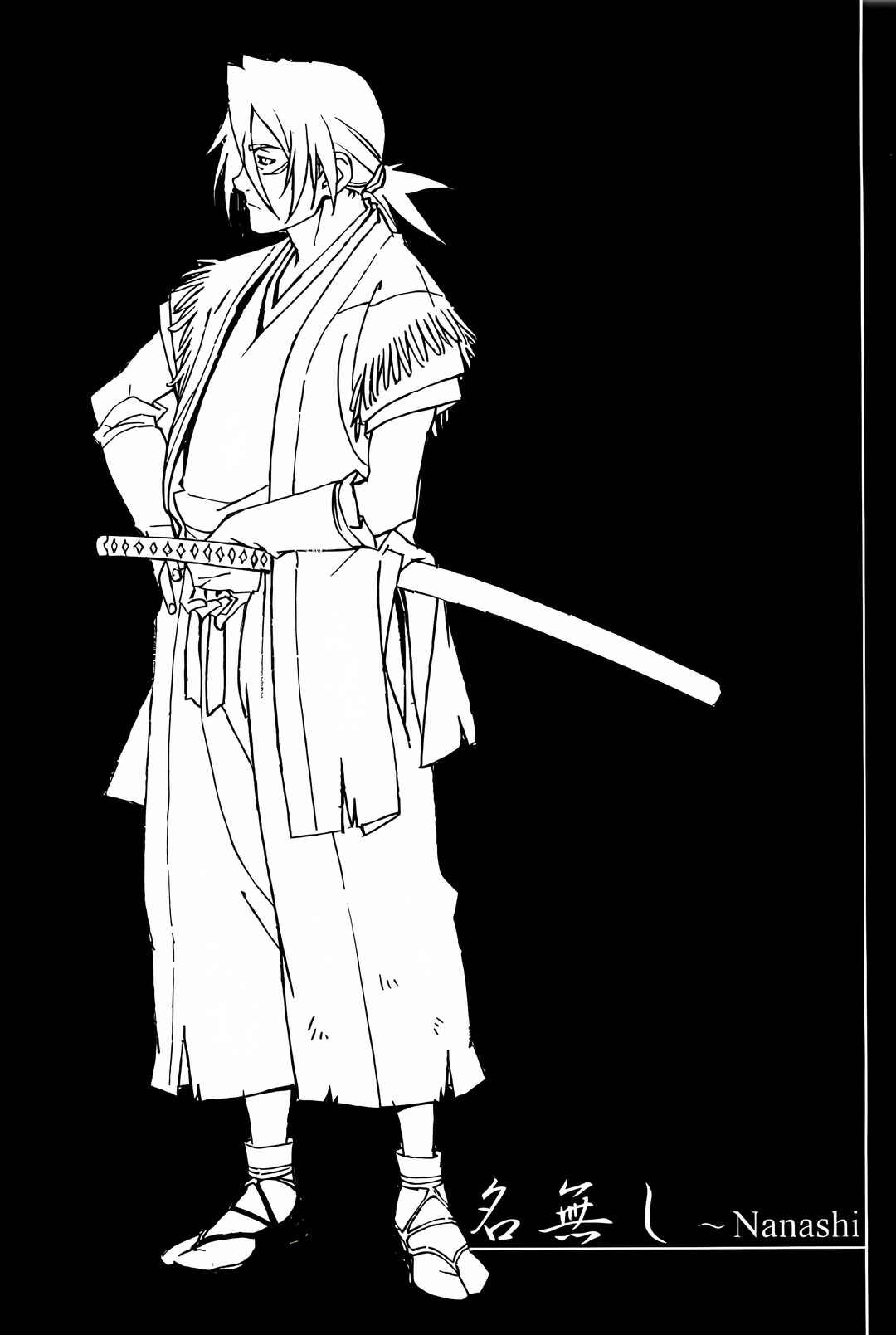 Page 66 Chapter 3 Sword of the Stranger