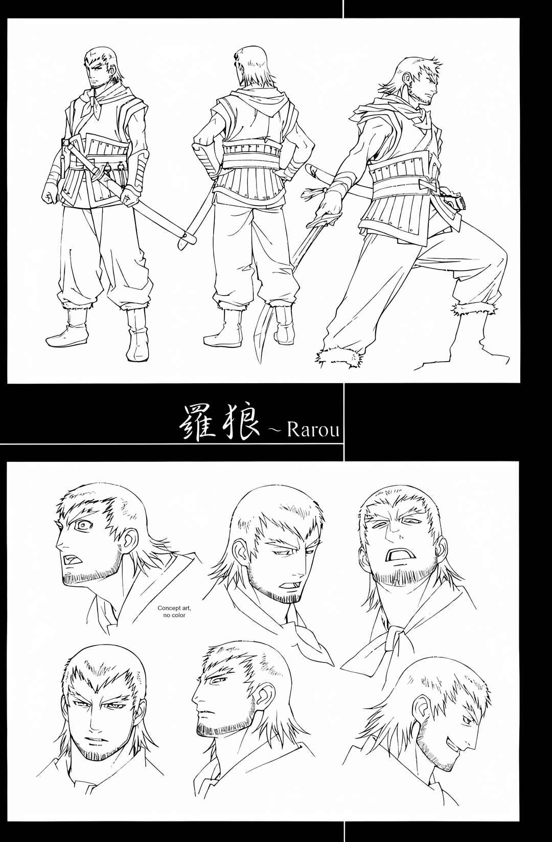 Page 70 Chapter 3 Sword of the Stranger