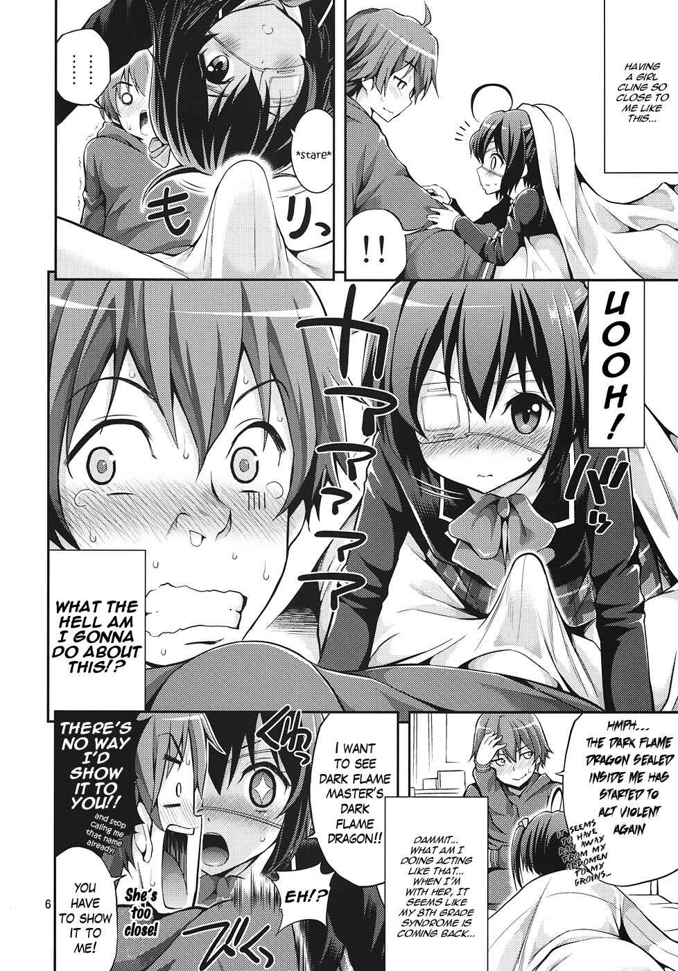 Page 5 Chapter 1 Chuunibyou Demo Koi ga Shitai! - Chuunibyou Demo H ga Shitai! (Doujinshi)