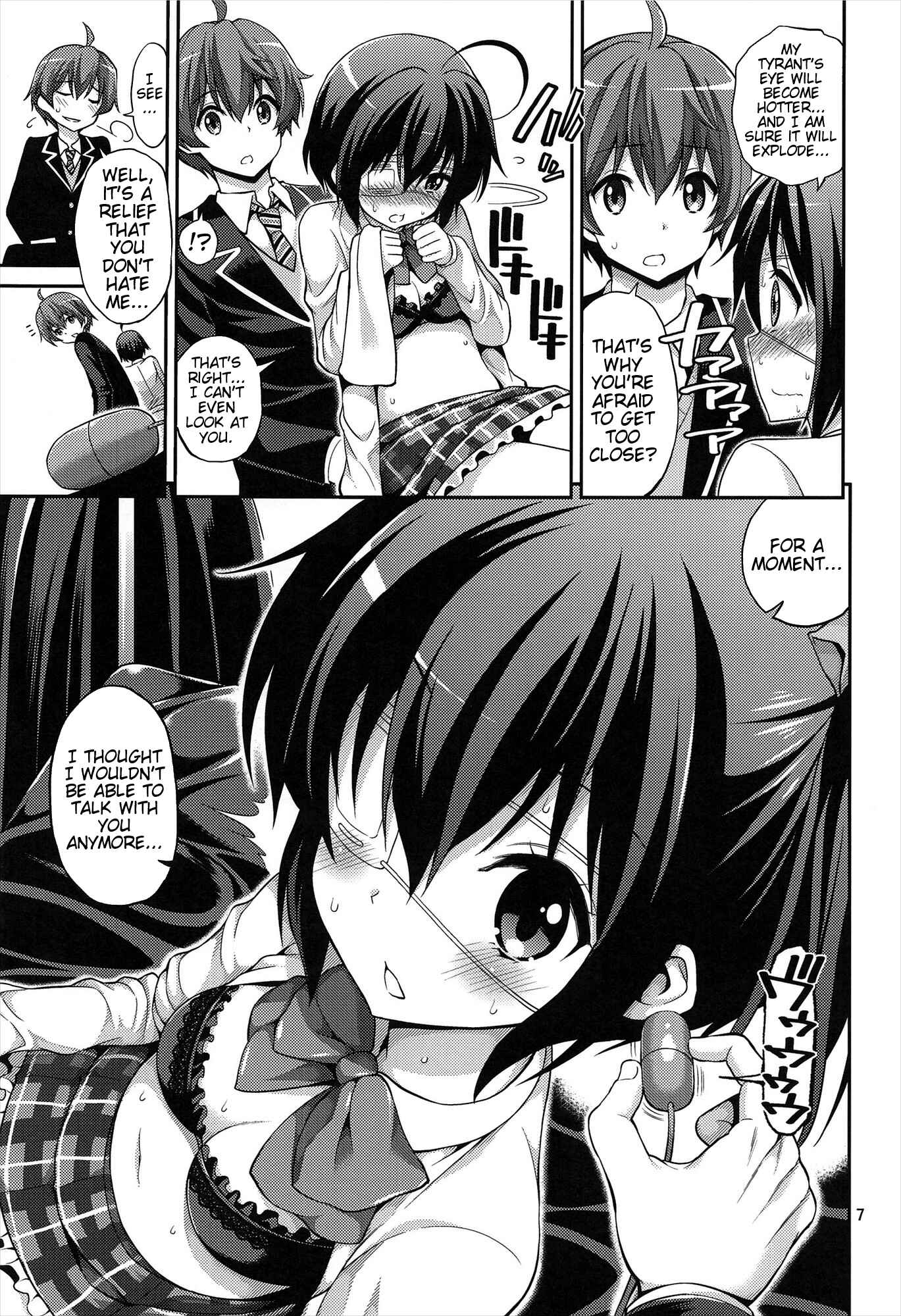 Page 6 Chapter 3 Chuunibyou Demo Koi ga Shitai! - Chuunibyou Demo H ga Shitai! (Doujinshi)