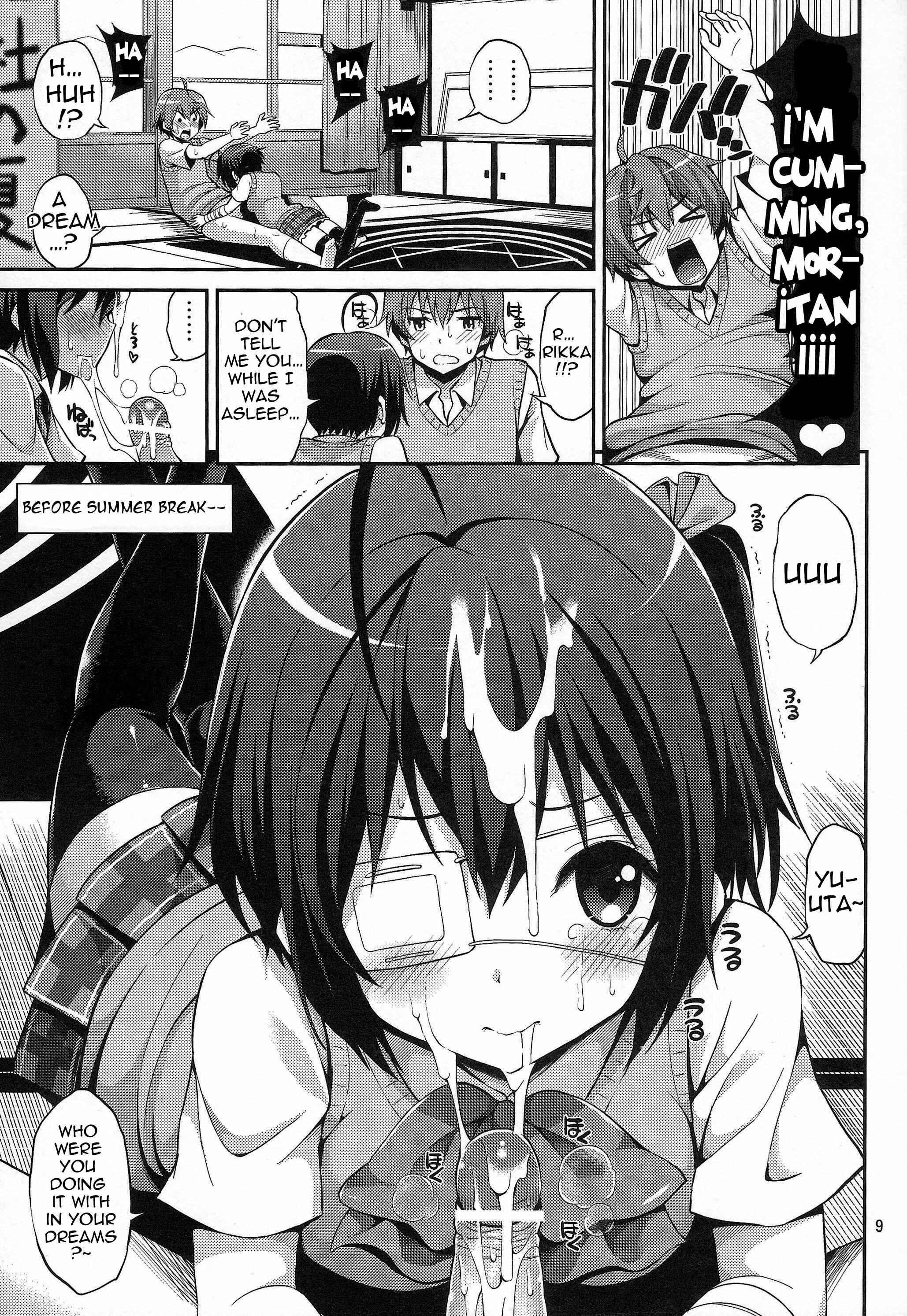 Page 8 Chapter 2 Chuunibyou Demo Koi ga Shitai! - Chuunibyou Demo H ga Shitai! (Doujinshi)