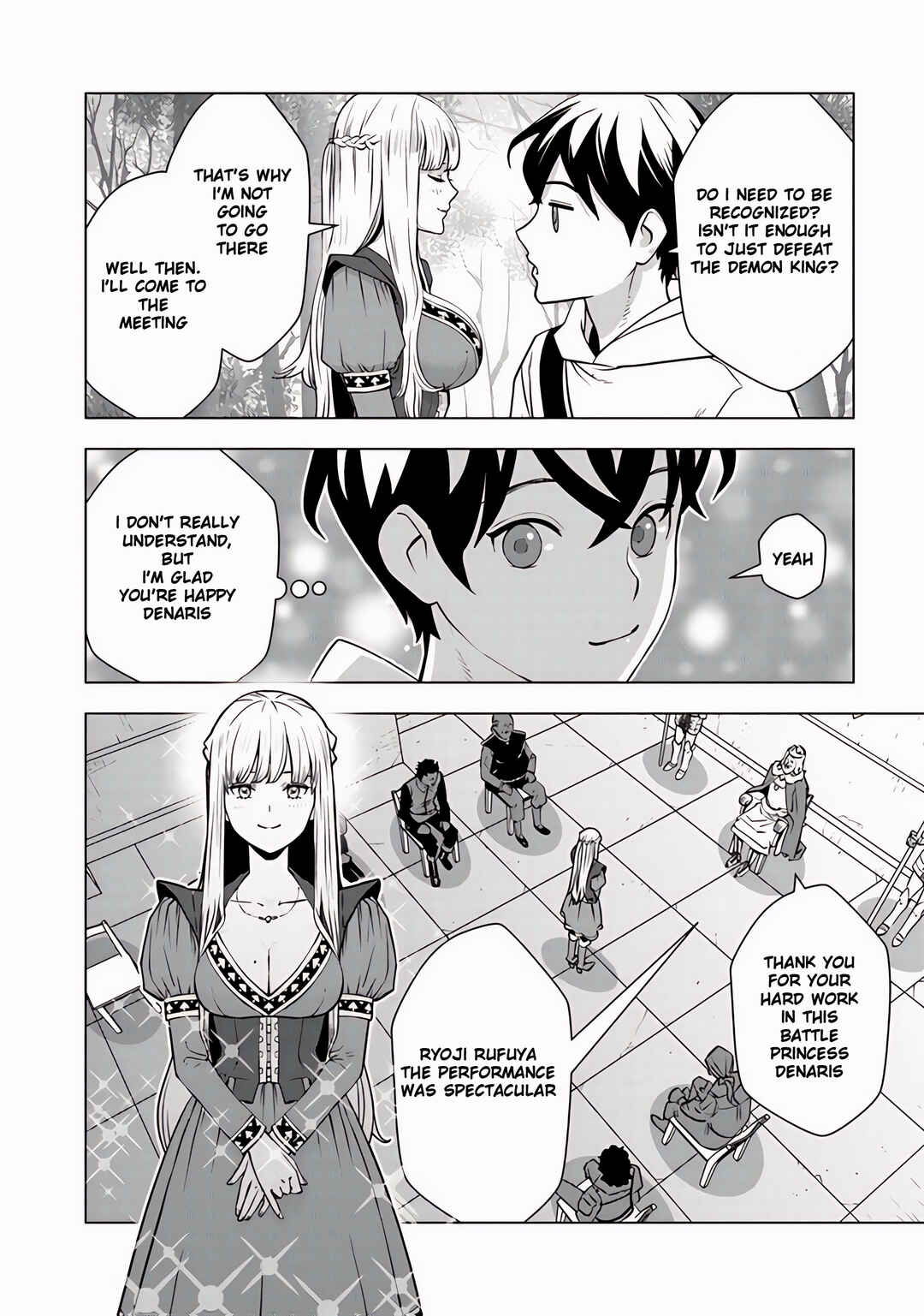 Page 11 Chapter 8.1 Isekai Kaeri no Yuusha wa, Dungeon ga Shutsugen shita Genjitsu Sekai de, Influencer natte Kane wo Kasegimasu!
