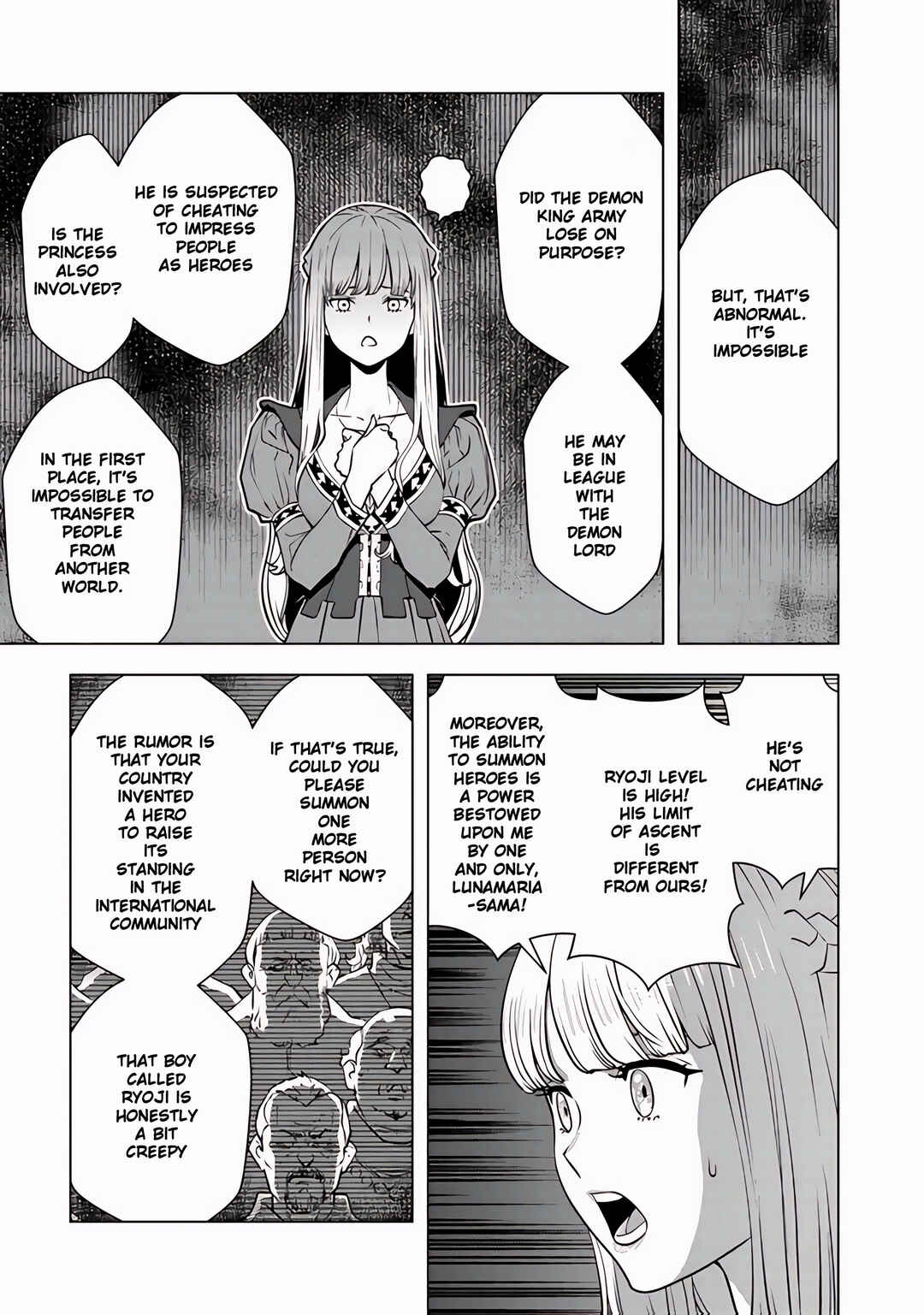 Page 12 Chapter 8.1 Isekai Kaeri no Yuusha wa, Dungeon ga Shutsugen shita Genjitsu Sekai de, Influencer natte Kane wo Kasegimasu!