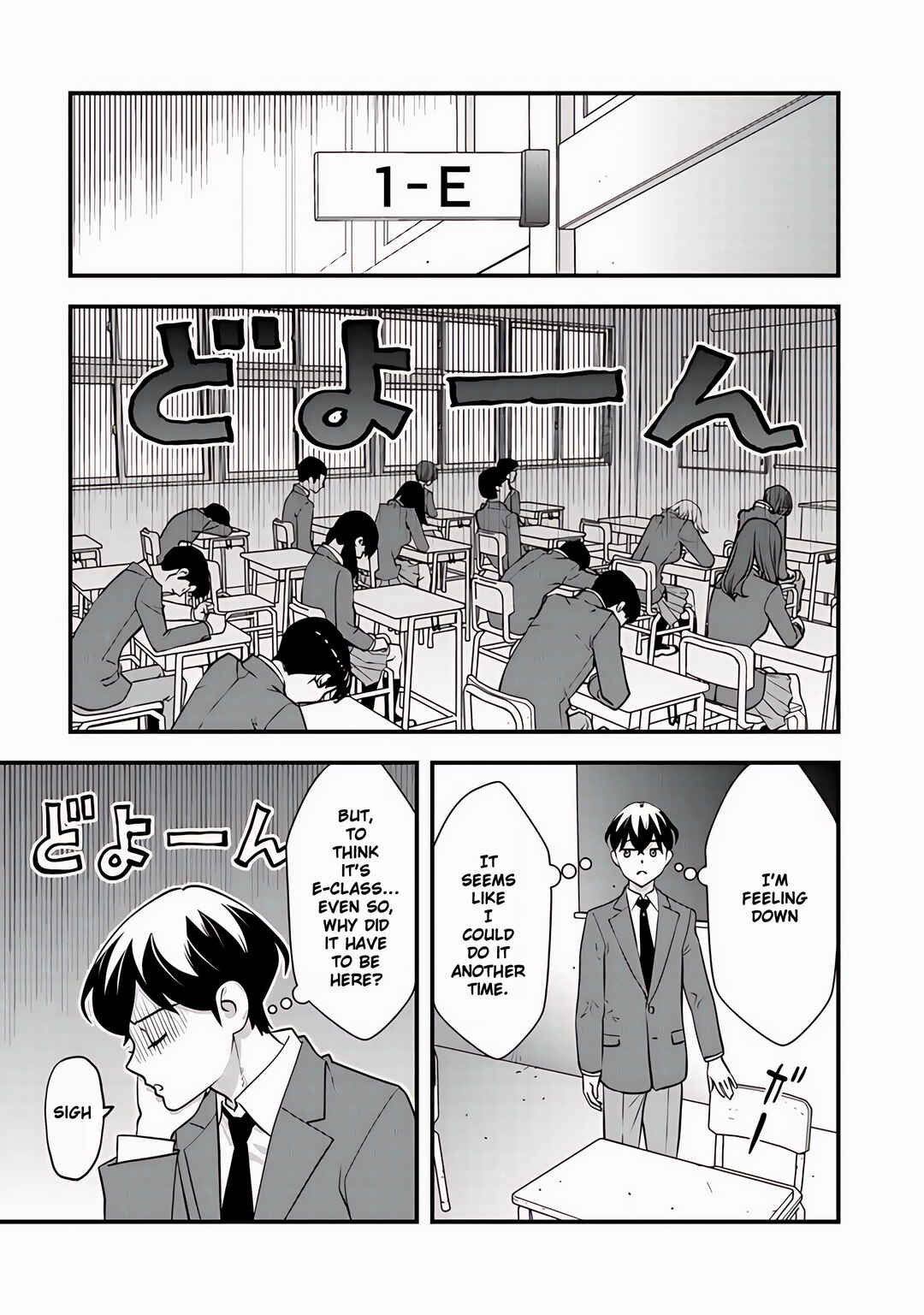 Page 16 Chapter 9.1 Isekai Kaeri no Yuusha wa, Dungeon ga Shutsugen shita Genjitsu Sekai de, Influencer natte Kane wo Kasegimasu!