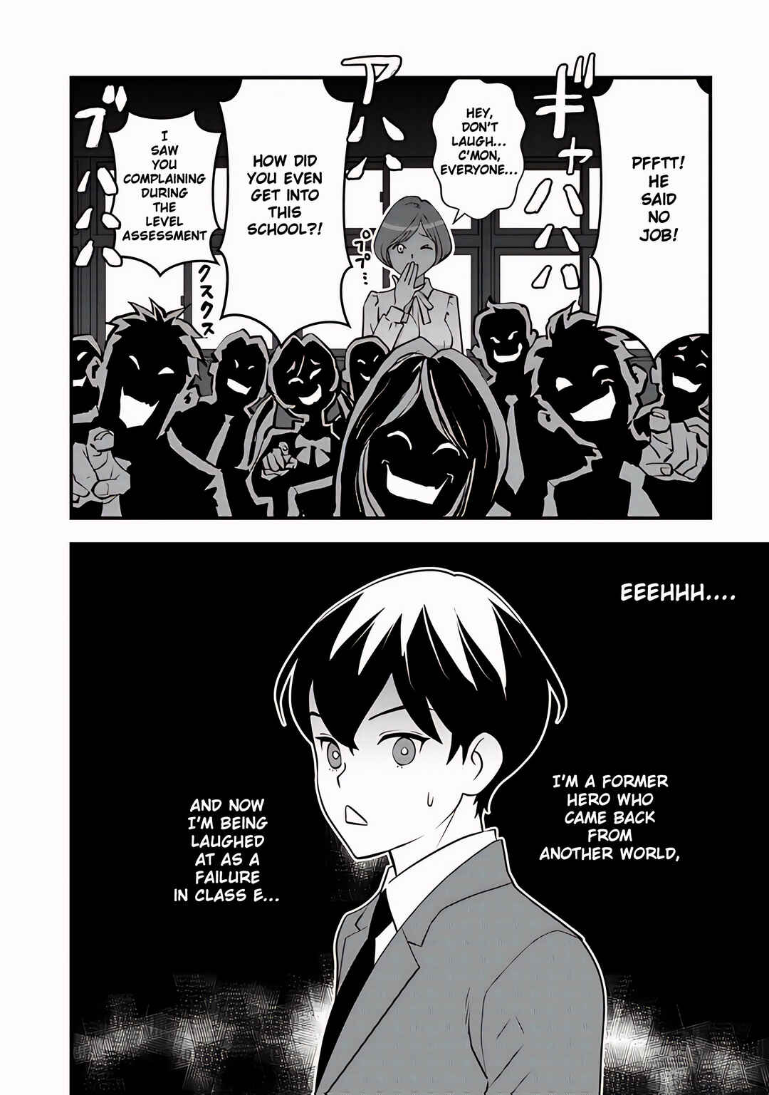 Page 21 Chapter 9.1 Isekai Kaeri no Yuusha wa, Dungeon ga Shutsugen shita Genjitsu Sekai de, Influencer natte Kane wo Kasegimasu!