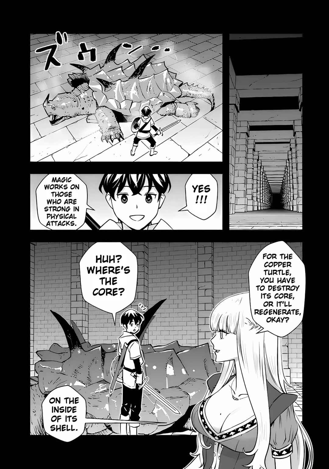 Page 12 Chapter 3 Isekai Kaeri no Yuusha wa, Dungeon ga Shutsugen shita Genjitsu Sekai de, Influencer natte Kane wo Kasegimasu!