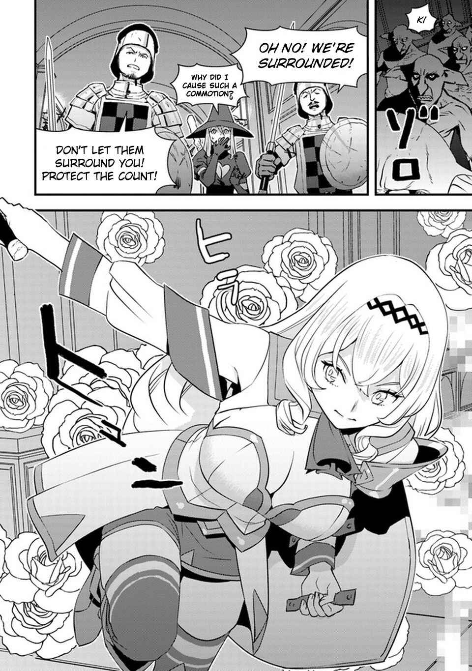 Page 15 Chapter 4 Isekai Kaeri no Yuusha wa, Dungeon ga Shutsugen shita Genjitsu Sekai de, Influencer natte Kane wo Kasegimasu!