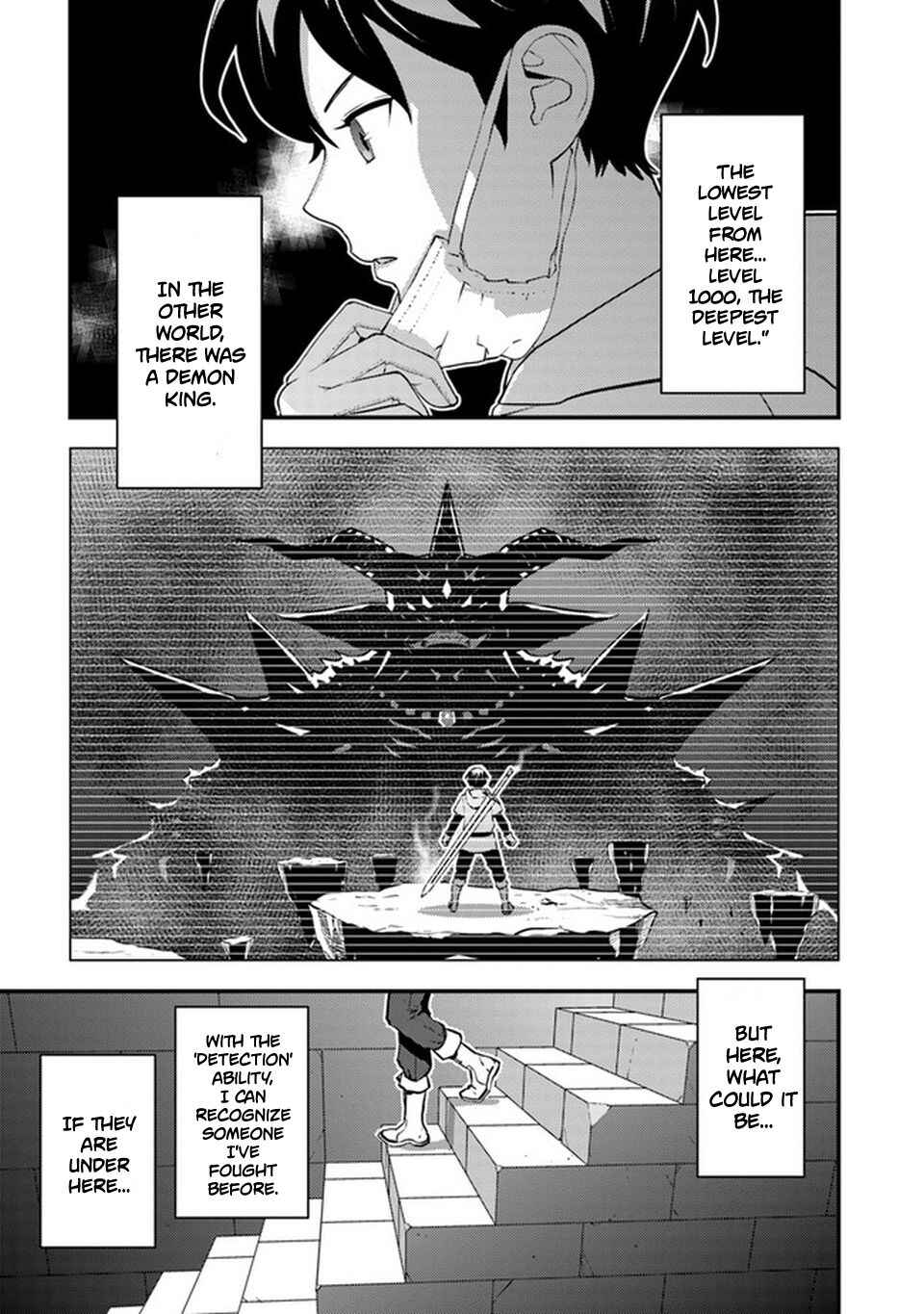 Page 27 Chapter 4 Isekai Kaeri no Yuusha wa, Dungeon ga Shutsugen shita Genjitsu Sekai de, Influencer natte Kane wo Kasegimasu!