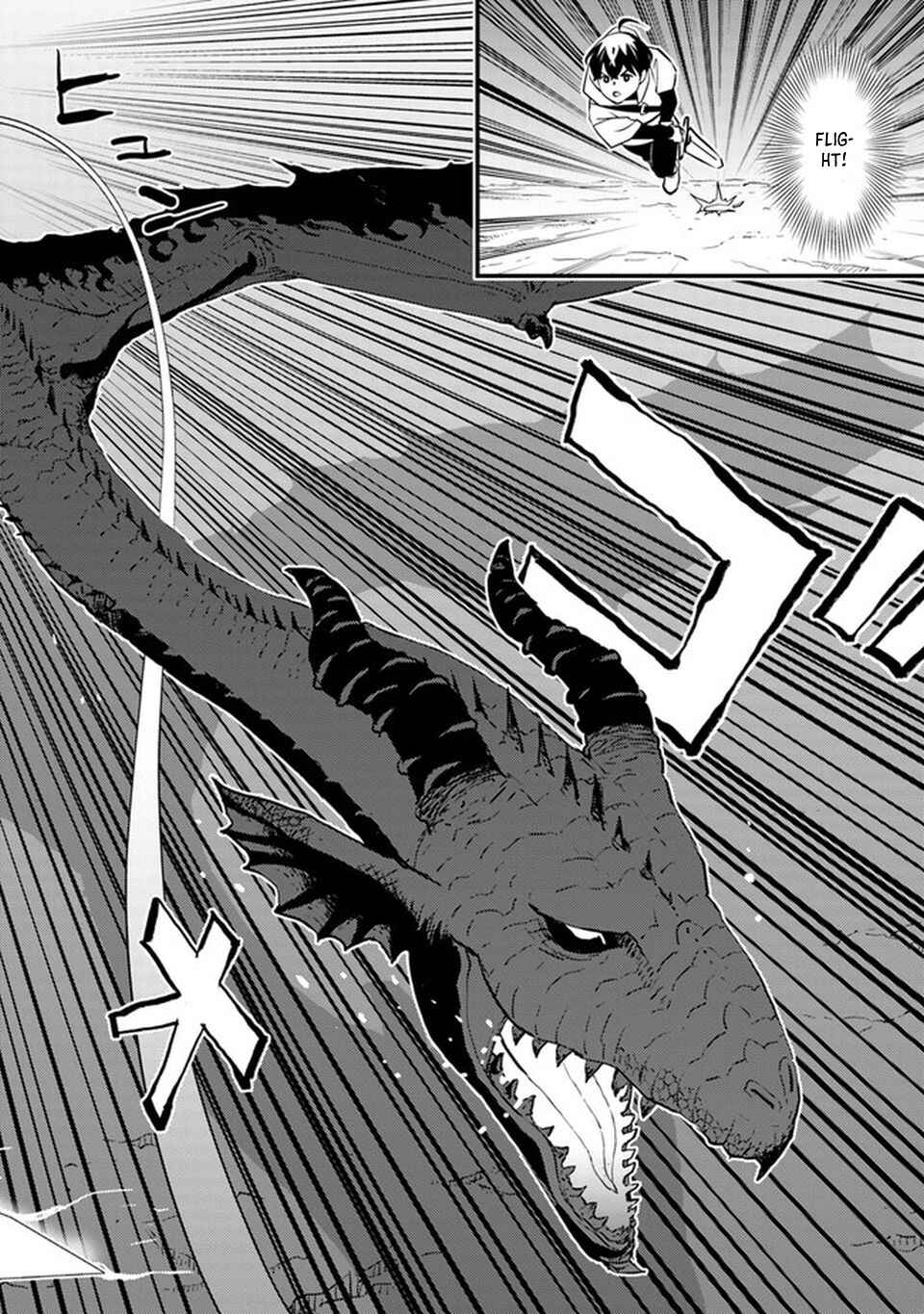 Page 29 Chapter 4 Isekai Kaeri no Yuusha wa, Dungeon ga Shutsugen shita Genjitsu Sekai de, Influencer natte Kane wo Kasegimasu!