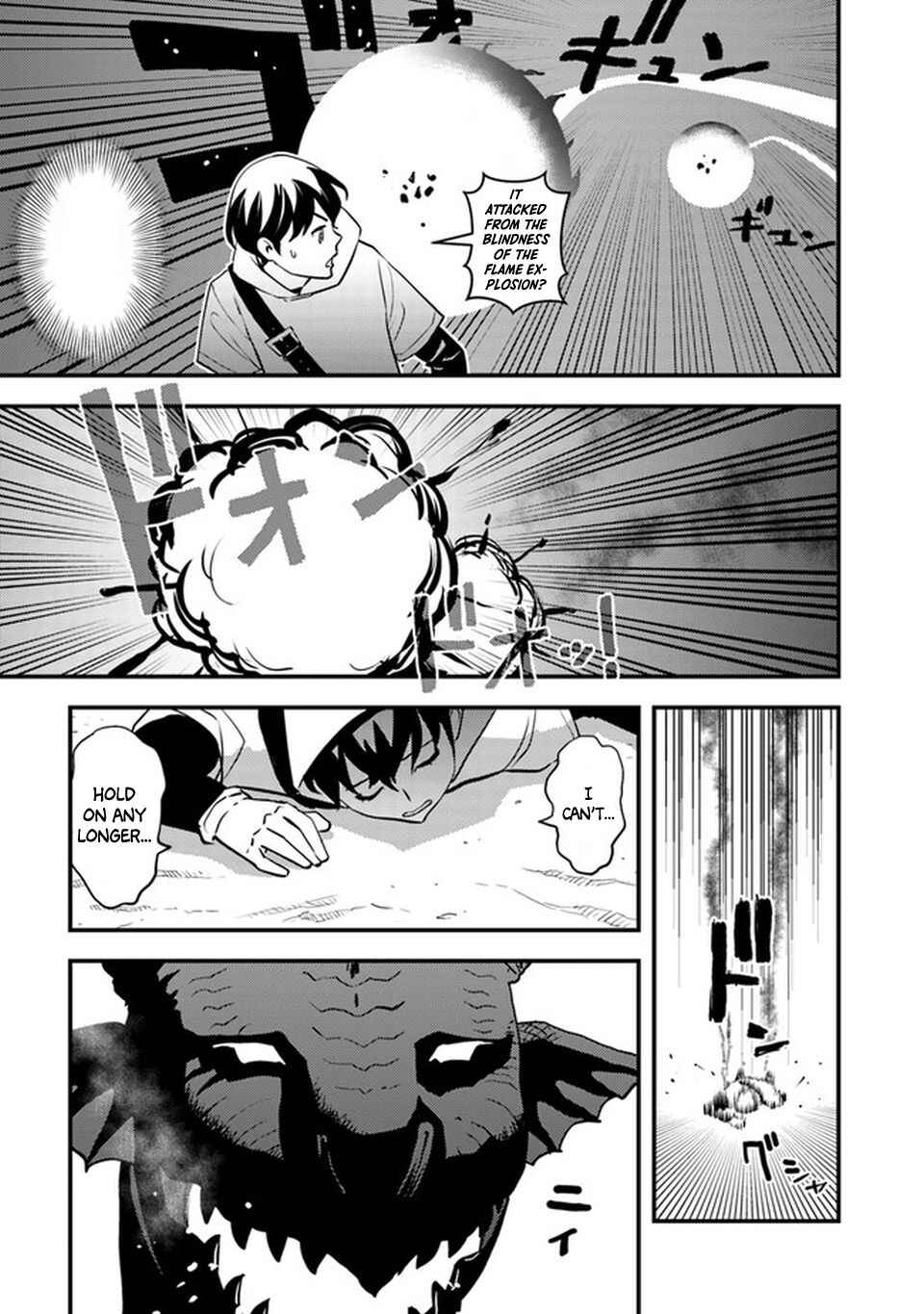 Page 34 Chapter 4 Isekai Kaeri no Yuusha wa, Dungeon ga Shutsugen shita Genjitsu Sekai de, Influencer natte Kane wo Kasegimasu!