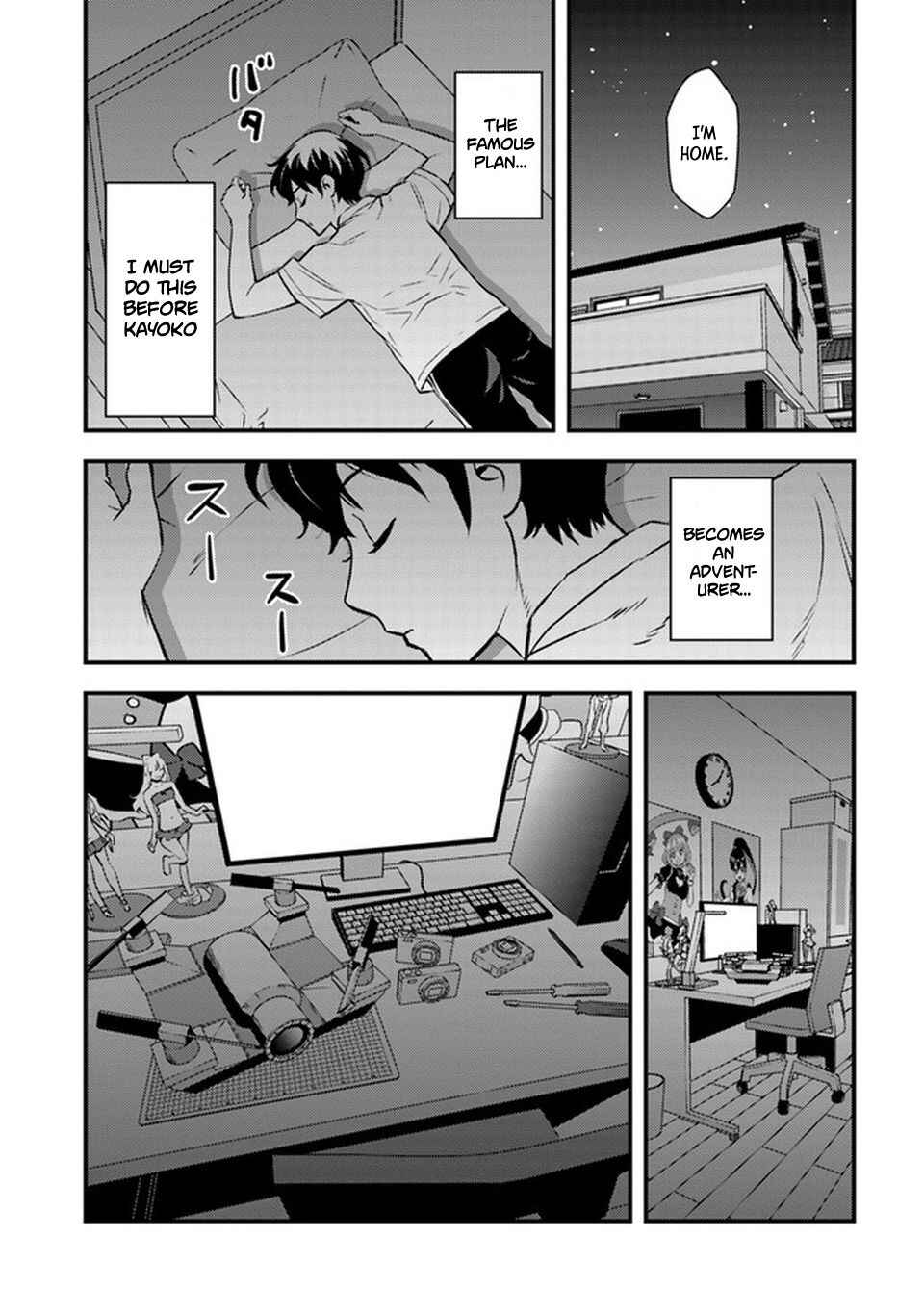Page 41 Chapter 4 Isekai Kaeri no Yuusha wa, Dungeon ga Shutsugen shita Genjitsu Sekai de, Influencer natte Kane wo Kasegimasu!