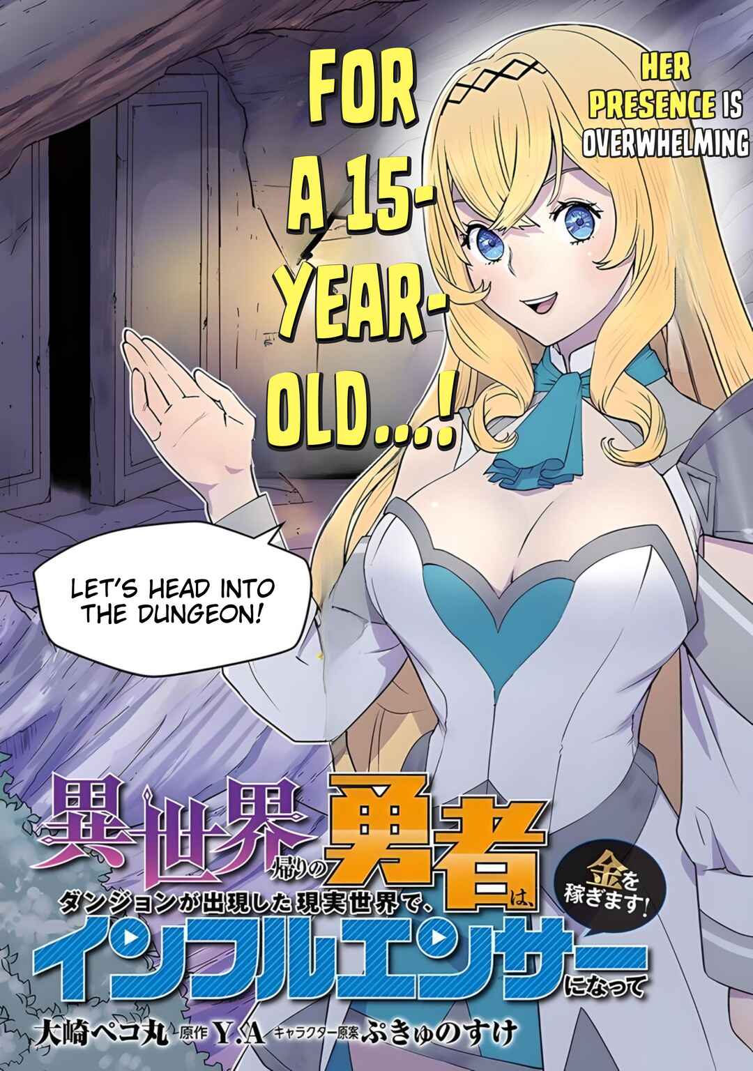 Page 5 Chapter 4 Isekai Kaeri no Yuusha wa, Dungeon ga Shutsugen shita Genjitsu Sekai de, Influencer natte Kane wo Kasegimasu!