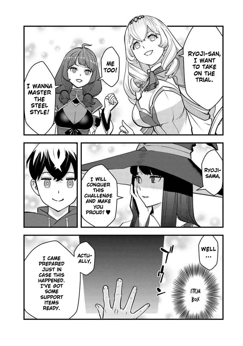 Page 10 Chapter 25 Isekai Kaeri no Yuusha wa, Dungeon ga Shutsugen shita Genjitsu Sekai de, Influencer natte Kane wo Kasegimasu!