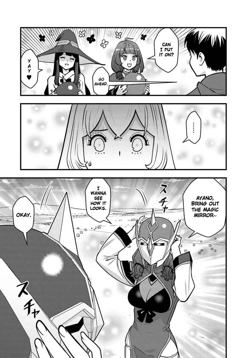 Page 13 Chapter 25 Isekai Kaeri no Yuusha wa, Dungeon ga Shutsugen shita Genjitsu Sekai de, Influencer natte Kane wo Kasegimasu!