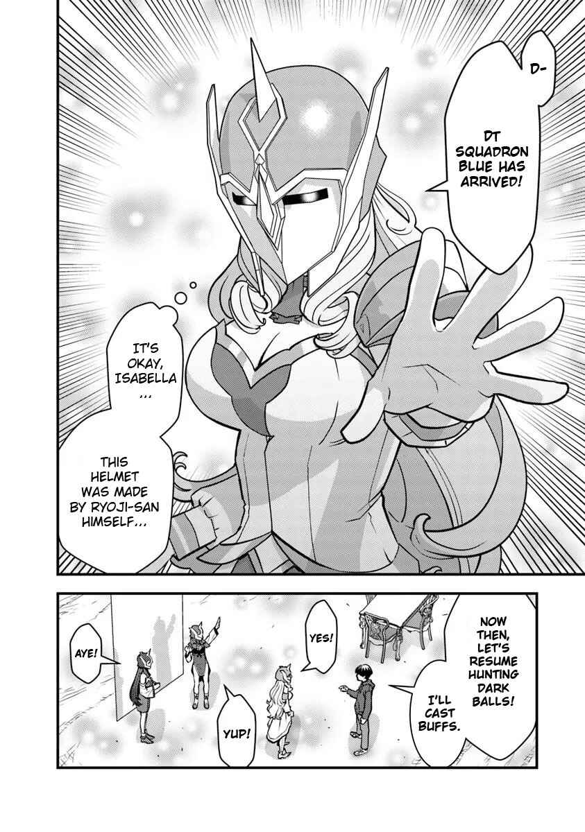 Page 16 Chapter 25 Isekai Kaeri no Yuusha wa, Dungeon ga Shutsugen shita Genjitsu Sekai de, Influencer natte Kane wo Kasegimasu!