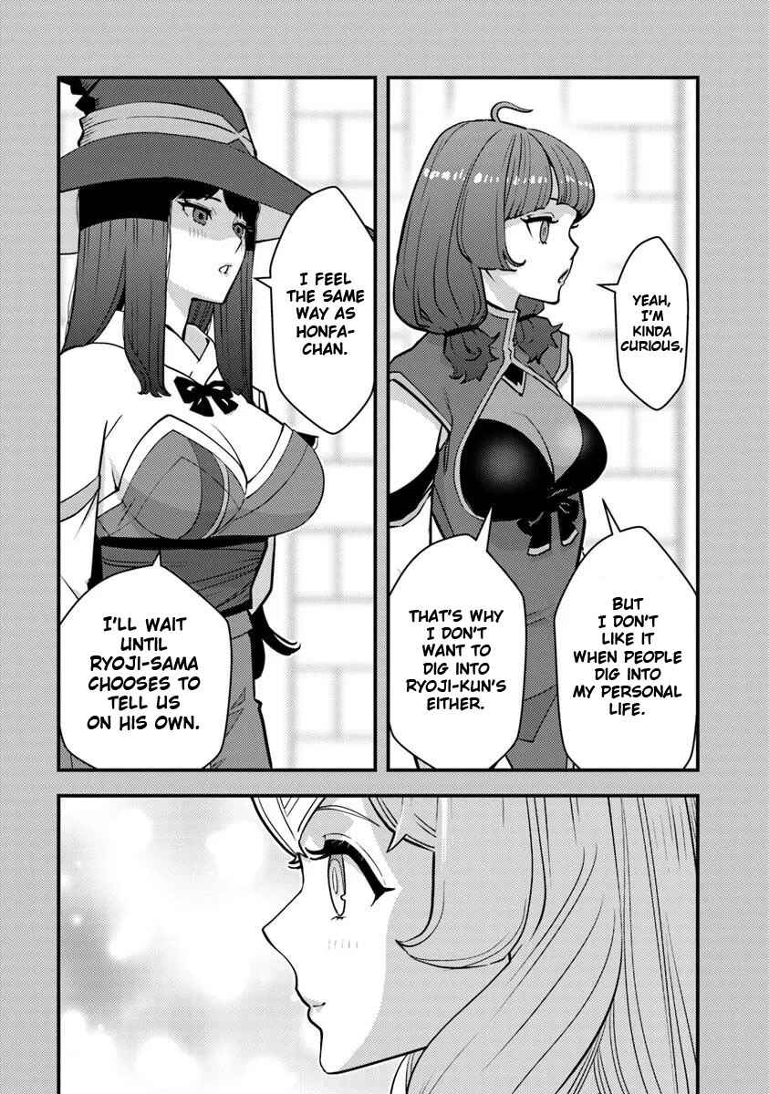 Page 21 Chapter 25 Isekai Kaeri no Yuusha wa, Dungeon ga Shutsugen shita Genjitsu Sekai de, Influencer natte Kane wo Kasegimasu!