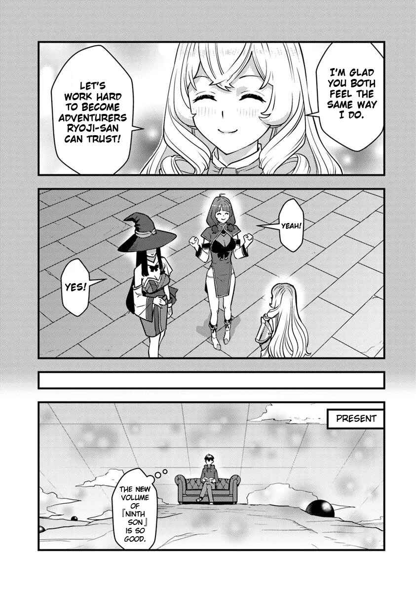 Page 22 Chapter 25 Isekai Kaeri no Yuusha wa, Dungeon ga Shutsugen shita Genjitsu Sekai de, Influencer natte Kane wo Kasegimasu!