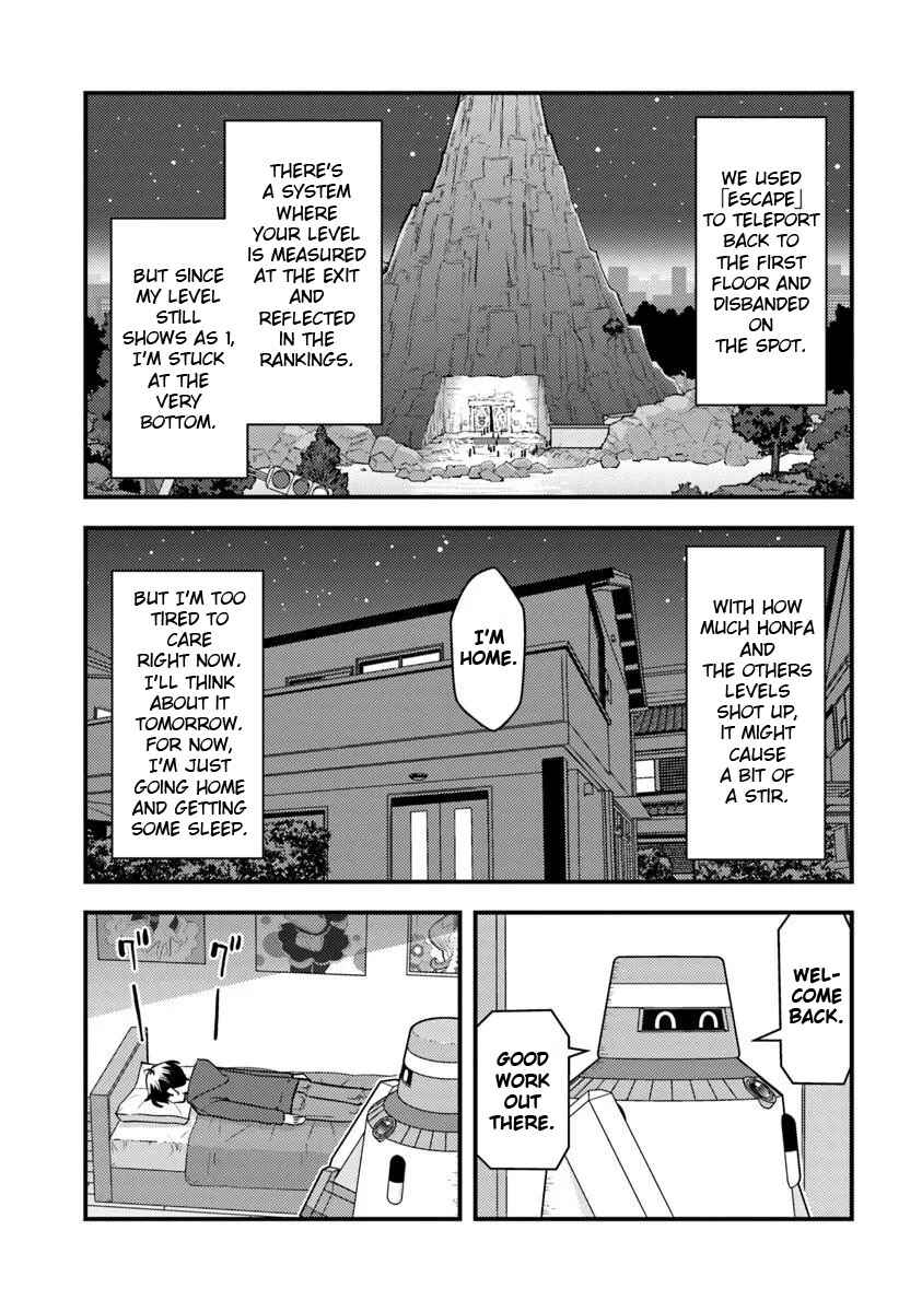 Page 24 Chapter 25 Isekai Kaeri no Yuusha wa, Dungeon ga Shutsugen shita Genjitsu Sekai de, Influencer natte Kane wo Kasegimasu!