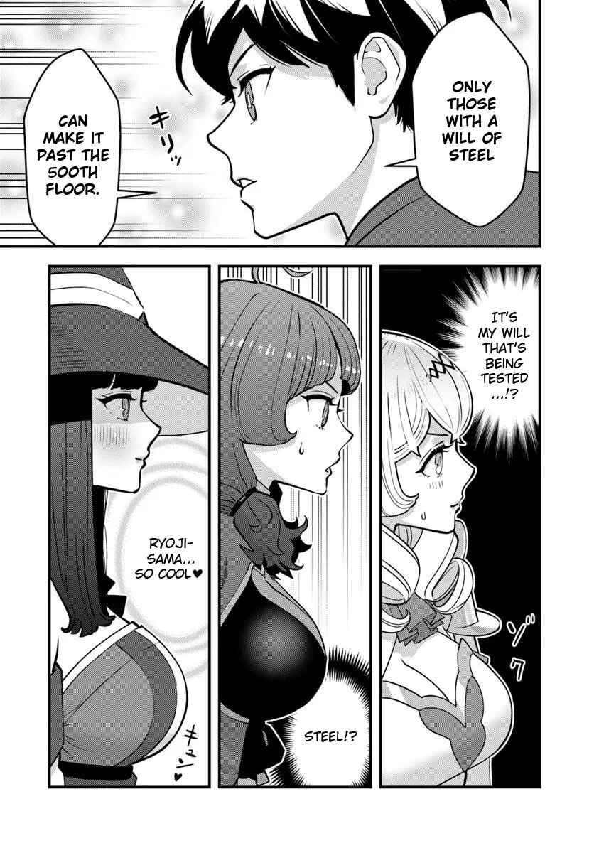 Page 9 Chapter 25 Isekai Kaeri no Yuusha wa, Dungeon ga Shutsugen shita Genjitsu Sekai de, Influencer natte Kane wo Kasegimasu!