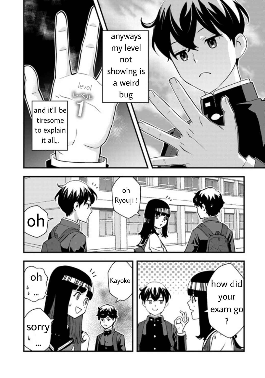 Page 10 Chapter 6.2 Isekai Kaeri no Yuusha wa, Dungeon ga Shutsugen shita Genjitsu Sekai de, Influencer natte Kane wo Kasegimasu!