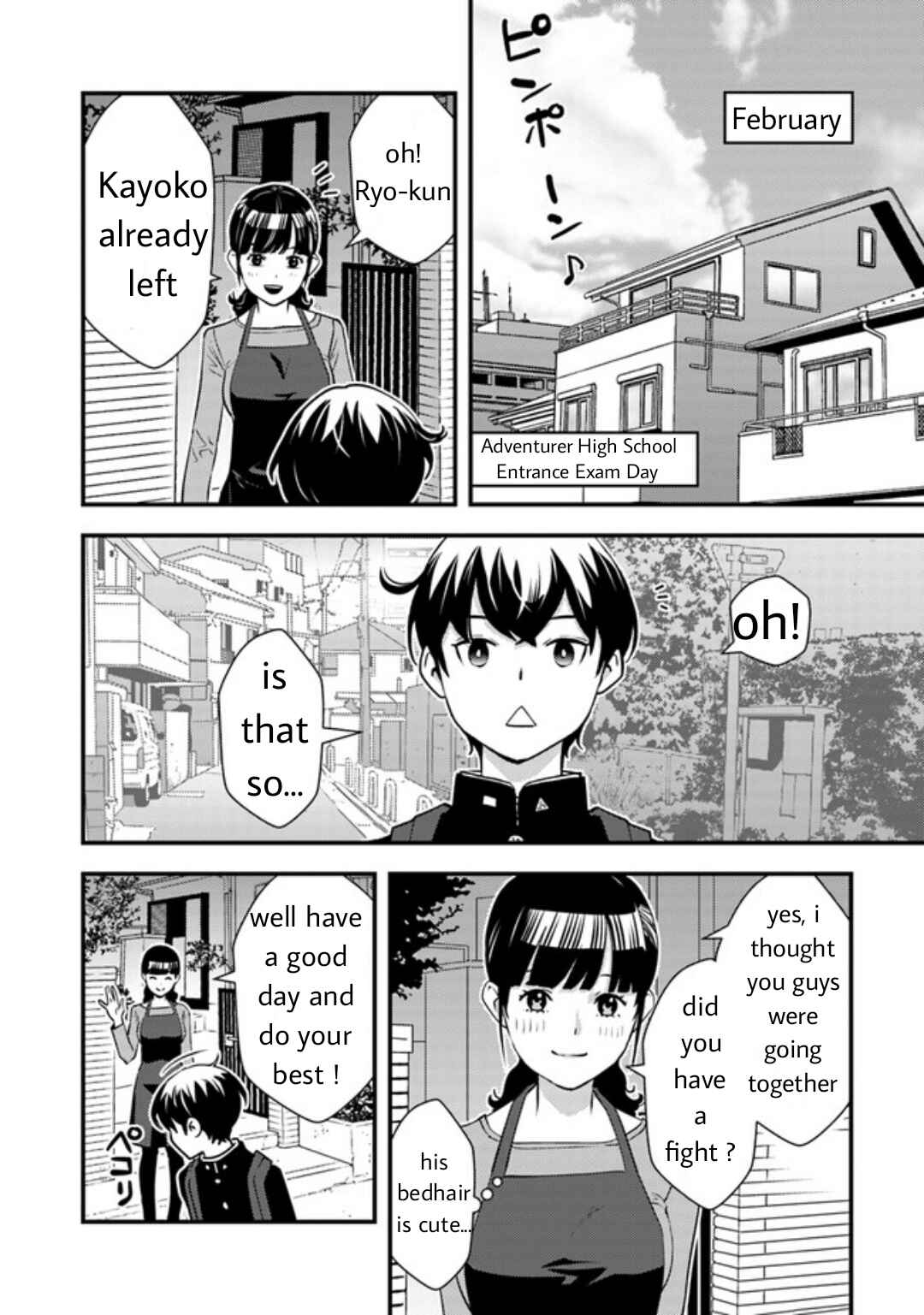 Page 6 Chapter 6.2 Isekai Kaeri no Yuusha wa, Dungeon ga Shutsugen shita Genjitsu Sekai de, Influencer natte Kane wo Kasegimasu!