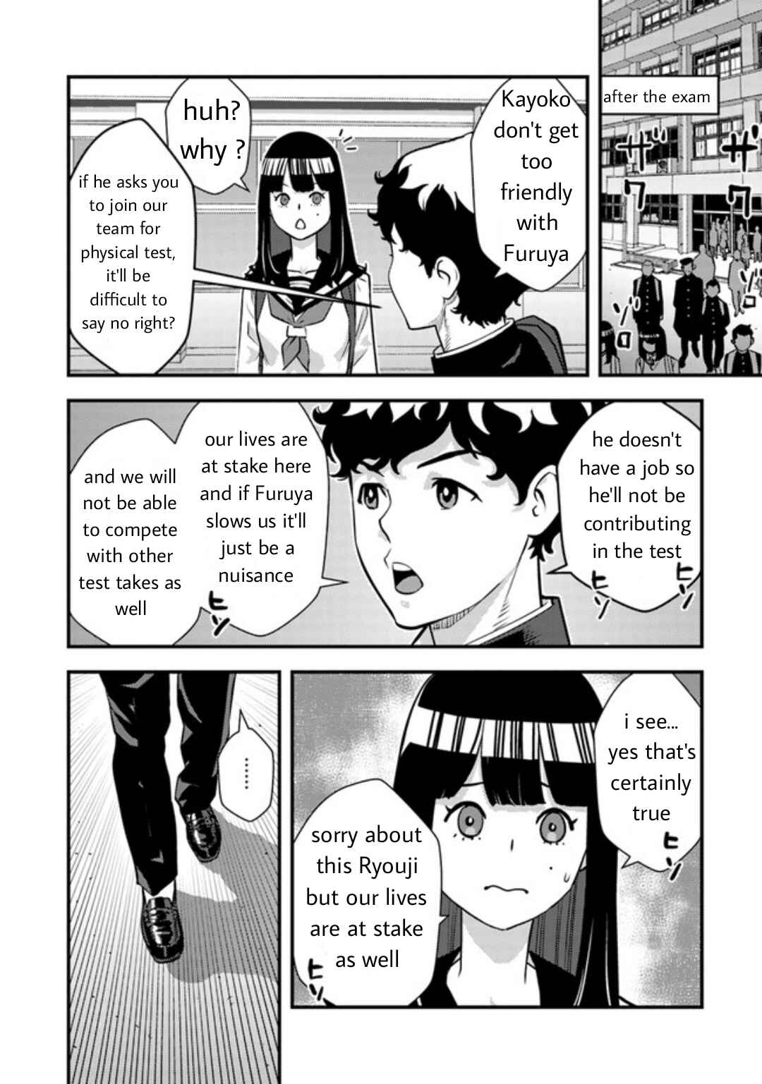 Page 8 Chapter 6.2 Isekai Kaeri no Yuusha wa, Dungeon ga Shutsugen shita Genjitsu Sekai de, Influencer natte Kane wo Kasegimasu!