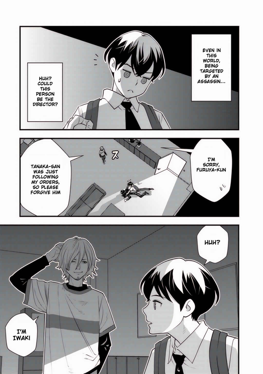 Page 22 Chapter 10 Isekai Kaeri no Yuusha wa, Dungeon ga Shutsugen shita Genjitsu Sekai de, Influencer natte Kane wo Kasegimasu!