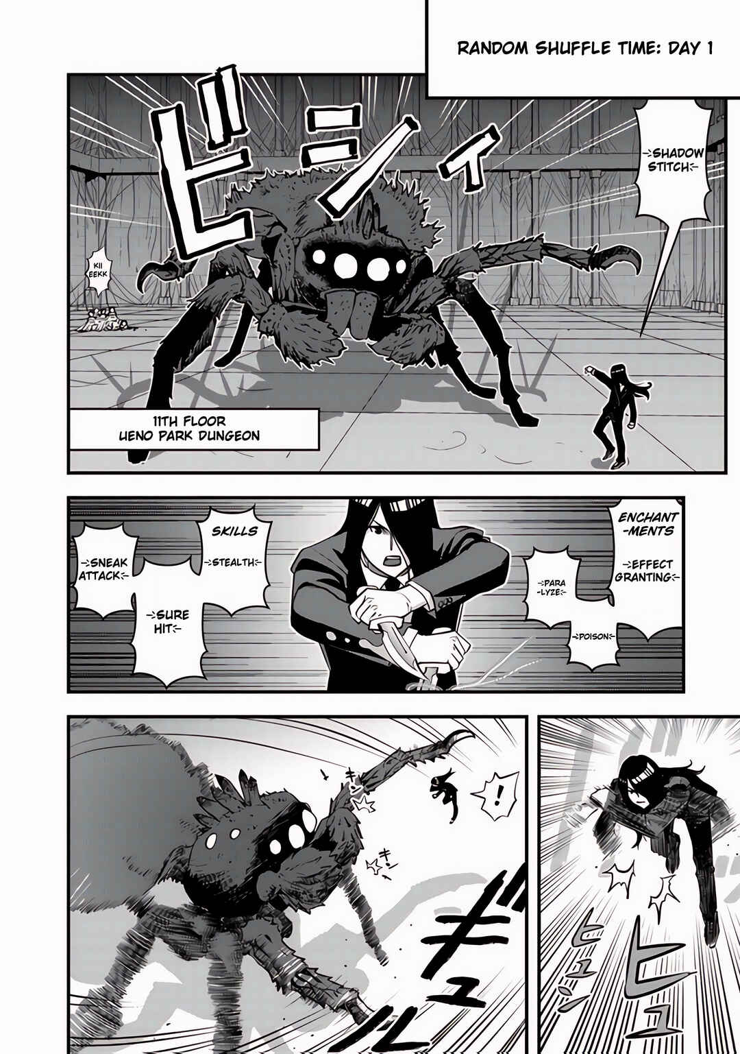 Page 39 Chapter 10 Isekai Kaeri no Yuusha wa, Dungeon ga Shutsugen shita Genjitsu Sekai de, Influencer natte Kane wo Kasegimasu!