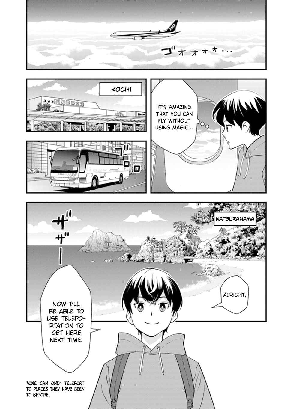 Page 14 Chapter 5 Isekai Kaeri no Yuusha wa, Dungeon ga Shutsugen shita Genjitsu Sekai de, Influencer natte Kane wo Kasegimasu!