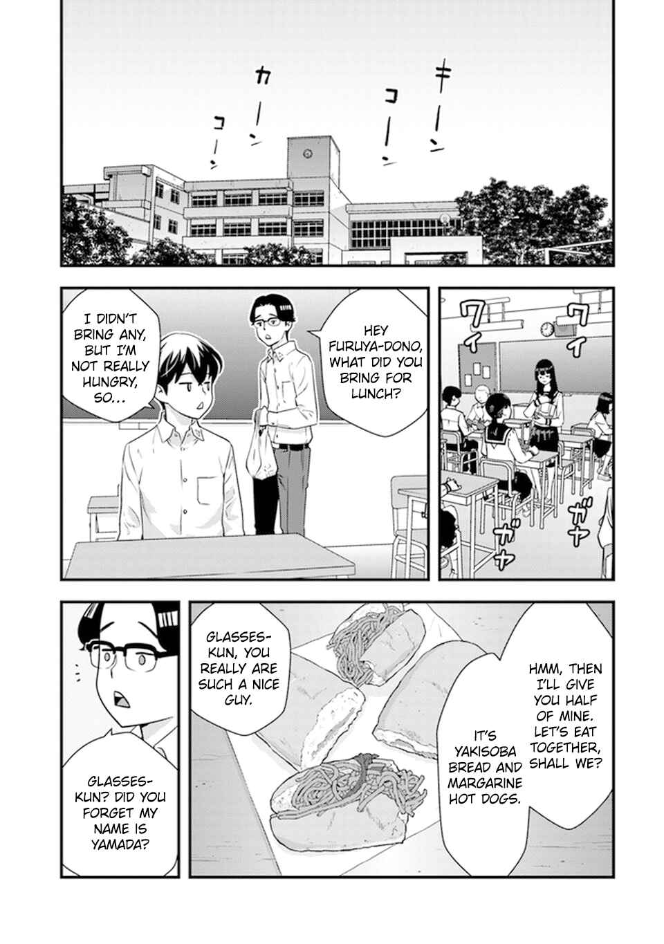 Page 40 Chapter 5 Isekai Kaeri no Yuusha wa, Dungeon ga Shutsugen shita Genjitsu Sekai de, Influencer natte Kane wo Kasegimasu!