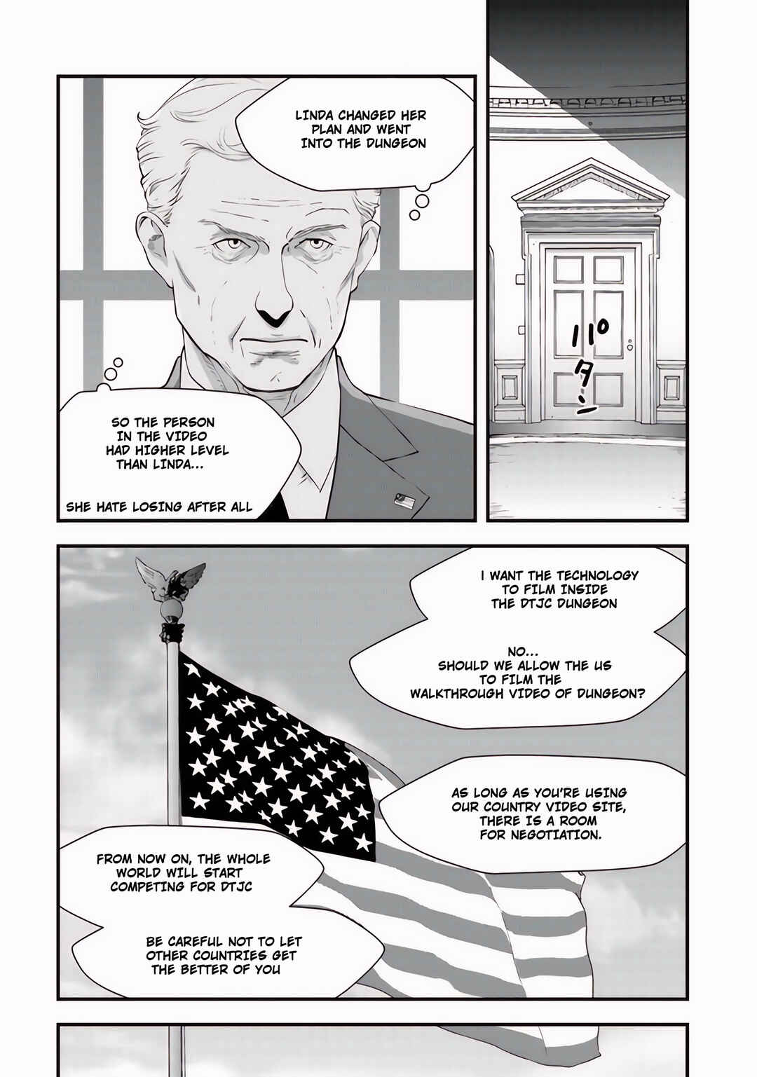 Page 4 Chapter 7.2 Isekai Kaeri no Yuusha wa, Dungeon ga Shutsugen shita Genjitsu Sekai de, Influencer natte Kane wo Kasegimasu!