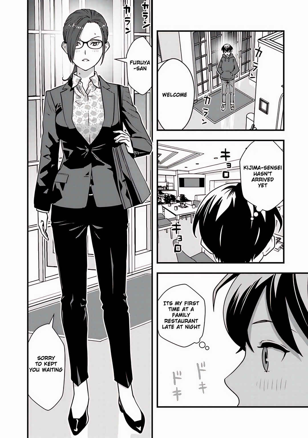 Page 7 Chapter 7.2 Isekai Kaeri no Yuusha wa, Dungeon ga Shutsugen shita Genjitsu Sekai de, Influencer natte Kane wo Kasegimasu!