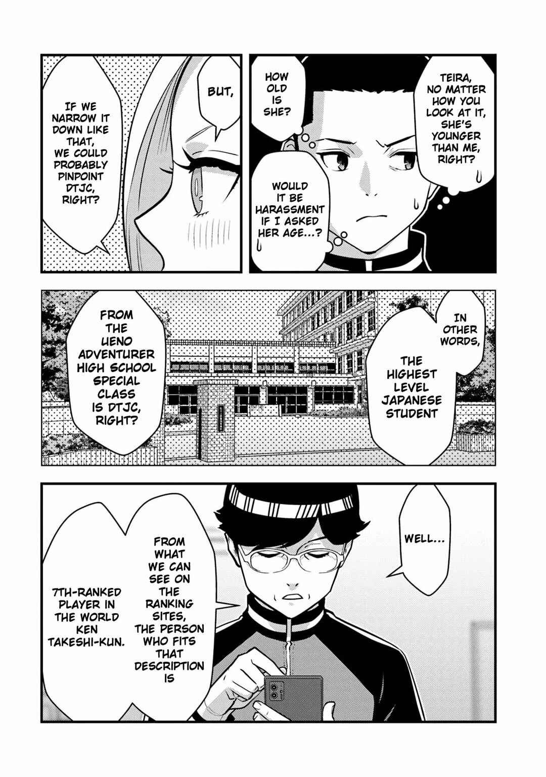Page 13 Chapter 20 Isekai Kaeri no Yuusha wa, Dungeon ga Shutsugen shita Genjitsu Sekai de, Influencer natte Kane wo Kasegimasu!