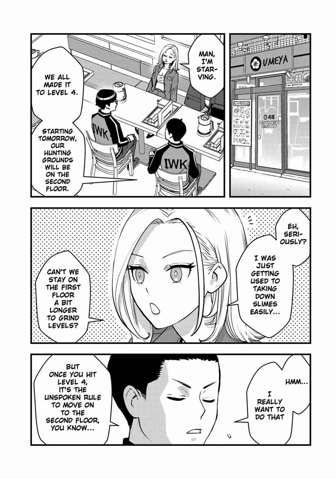 Page 4 Chapter 20 Isekai Kaeri no Yuusha wa, Dungeon ga Shutsugen shita Genjitsu Sekai de, Influencer natte Kane wo Kasegimasu!