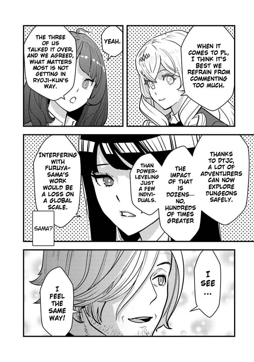 Page 18 Chapter 26 Isekai Kaeri no Yuusha wa, Dungeon ga Shutsugen shita Genjitsu Sekai de, Influencer natte Kane wo Kasegimasu!