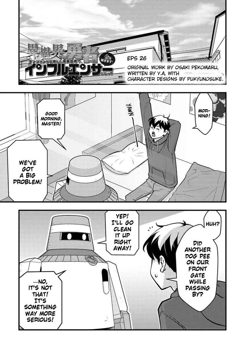 Page 3 Chapter 26 Isekai Kaeri no Yuusha wa, Dungeon ga Shutsugen shita Genjitsu Sekai de, Influencer natte Kane wo Kasegimasu!