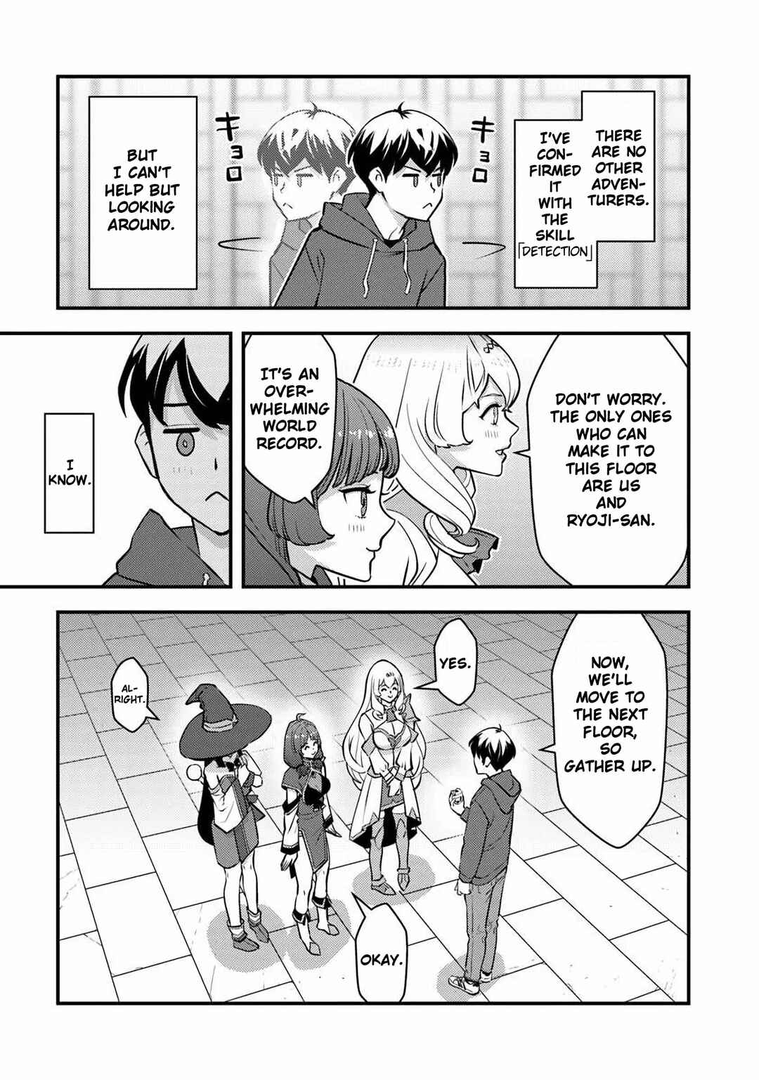 Page 13 Chapter 23 Isekai Kaeri no Yuusha wa, Dungeon ga Shutsugen shita Genjitsu Sekai de, Influencer natte Kane wo Kasegimasu!