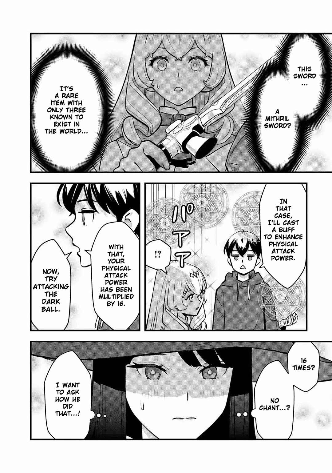 Page 20 Chapter 23 Isekai Kaeri no Yuusha wa, Dungeon ga Shutsugen shita Genjitsu Sekai de, Influencer natte Kane wo Kasegimasu!