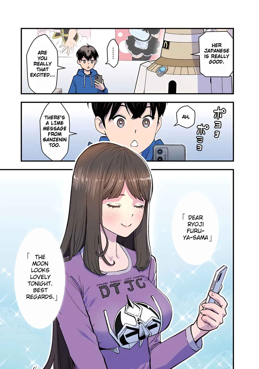 Page 5 Chapter 23 Isekai Kaeri no Yuusha wa, Dungeon ga Shutsugen shita Genjitsu Sekai de, Influencer natte Kane wo Kasegimasu!