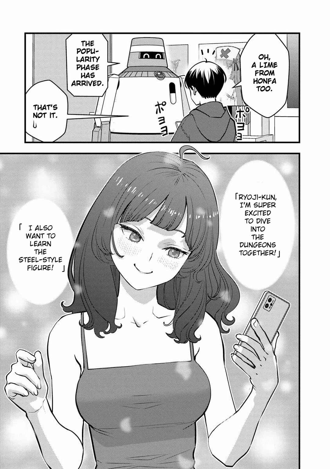Page 7 Chapter 23 Isekai Kaeri no Yuusha wa, Dungeon ga Shutsugen shita Genjitsu Sekai de, Influencer natte Kane wo Kasegimasu!