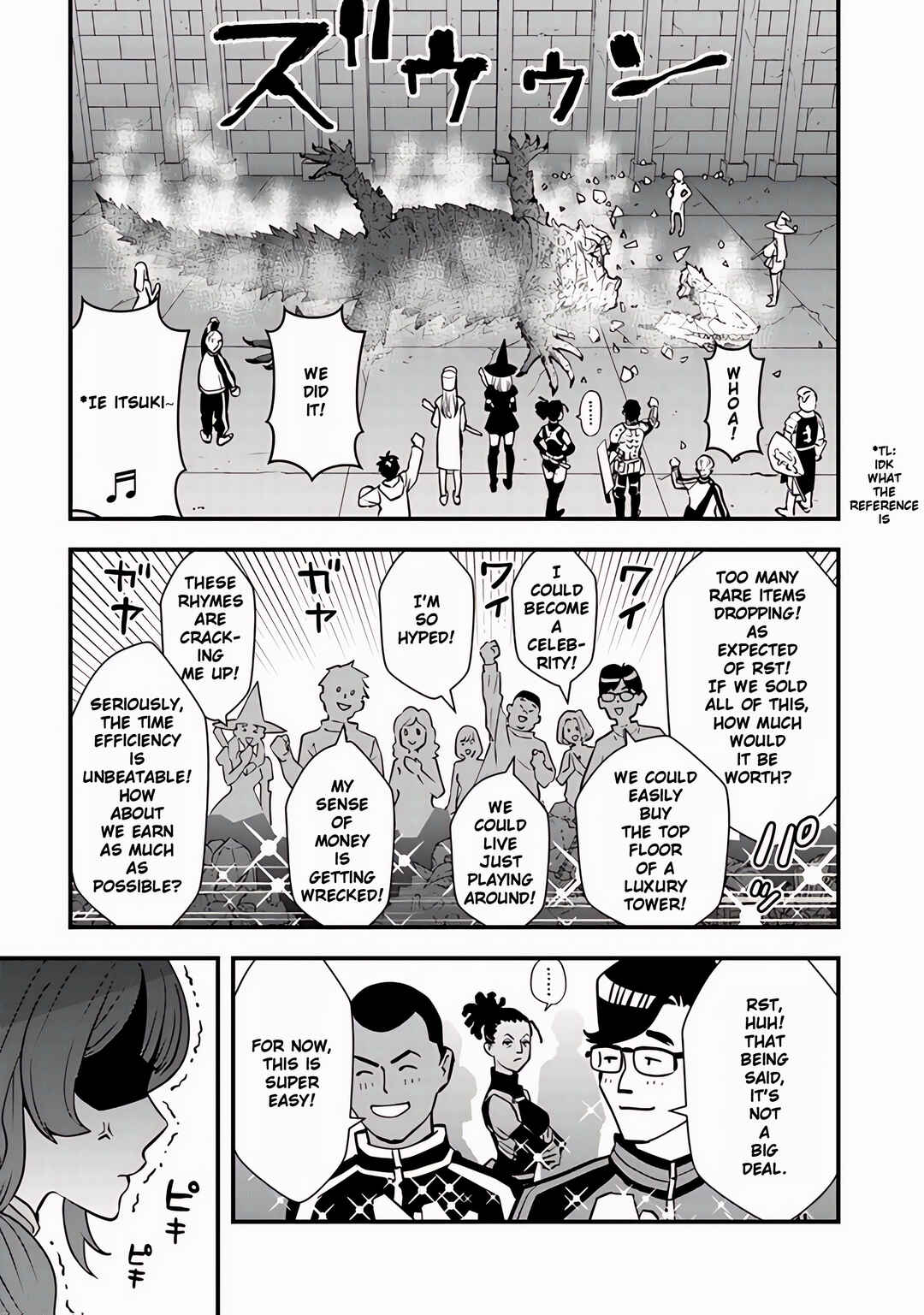 Page 14 Chapter 11 Isekai Kaeri no Yuusha wa, Dungeon ga Shutsugen shita Genjitsu Sekai de, Influencer natte Kane wo Kasegimasu!