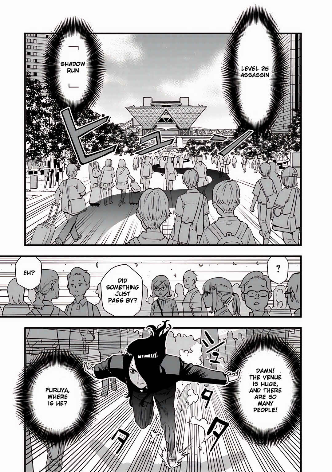 Page 30 Chapter 11 Isekai Kaeri no Yuusha wa, Dungeon ga Shutsugen shita Genjitsu Sekai de, Influencer natte Kane wo Kasegimasu!