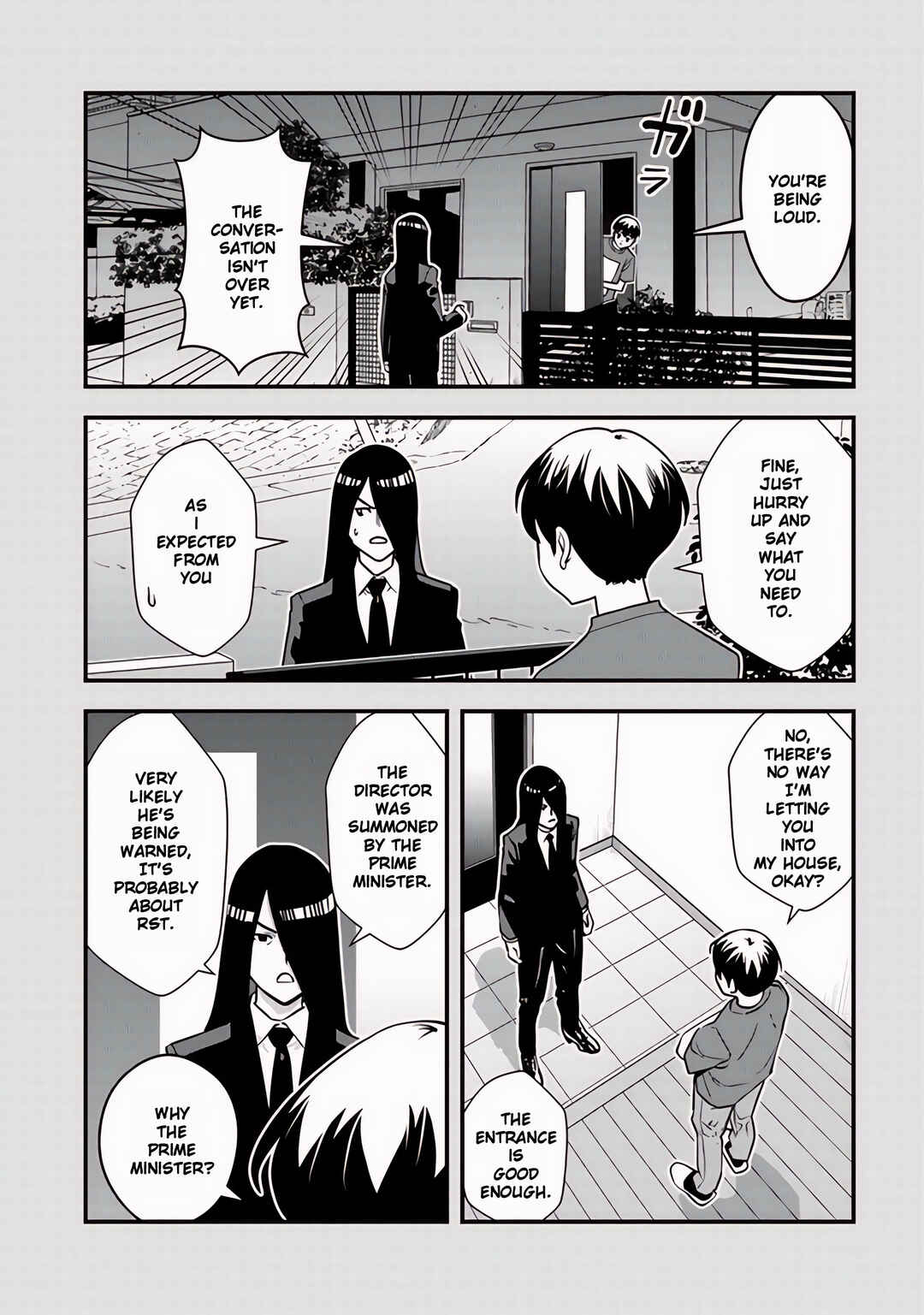 Page 5 Chapter 11 Isekai Kaeri no Yuusha wa, Dungeon ga Shutsugen shita Genjitsu Sekai de, Influencer natte Kane wo Kasegimasu!