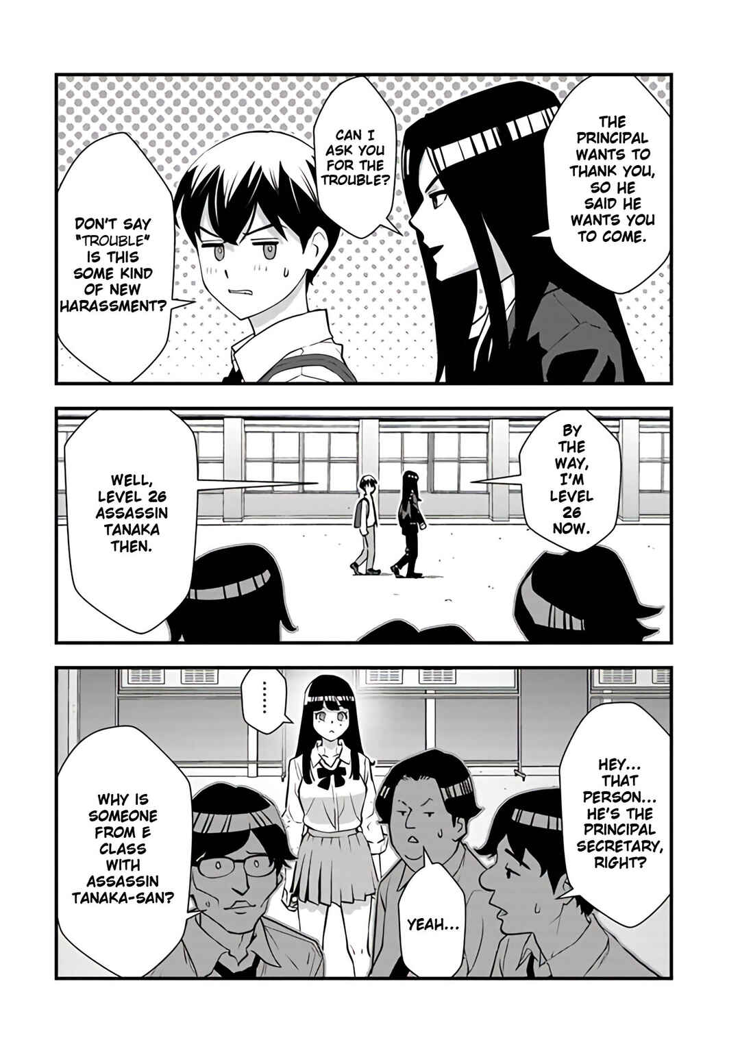 Page 19 Chapter 14 Isekai Kaeri no Yuusha wa, Dungeon ga Shutsugen shita Genjitsu Sekai de, Influencer natte Kane wo Kasegimasu!