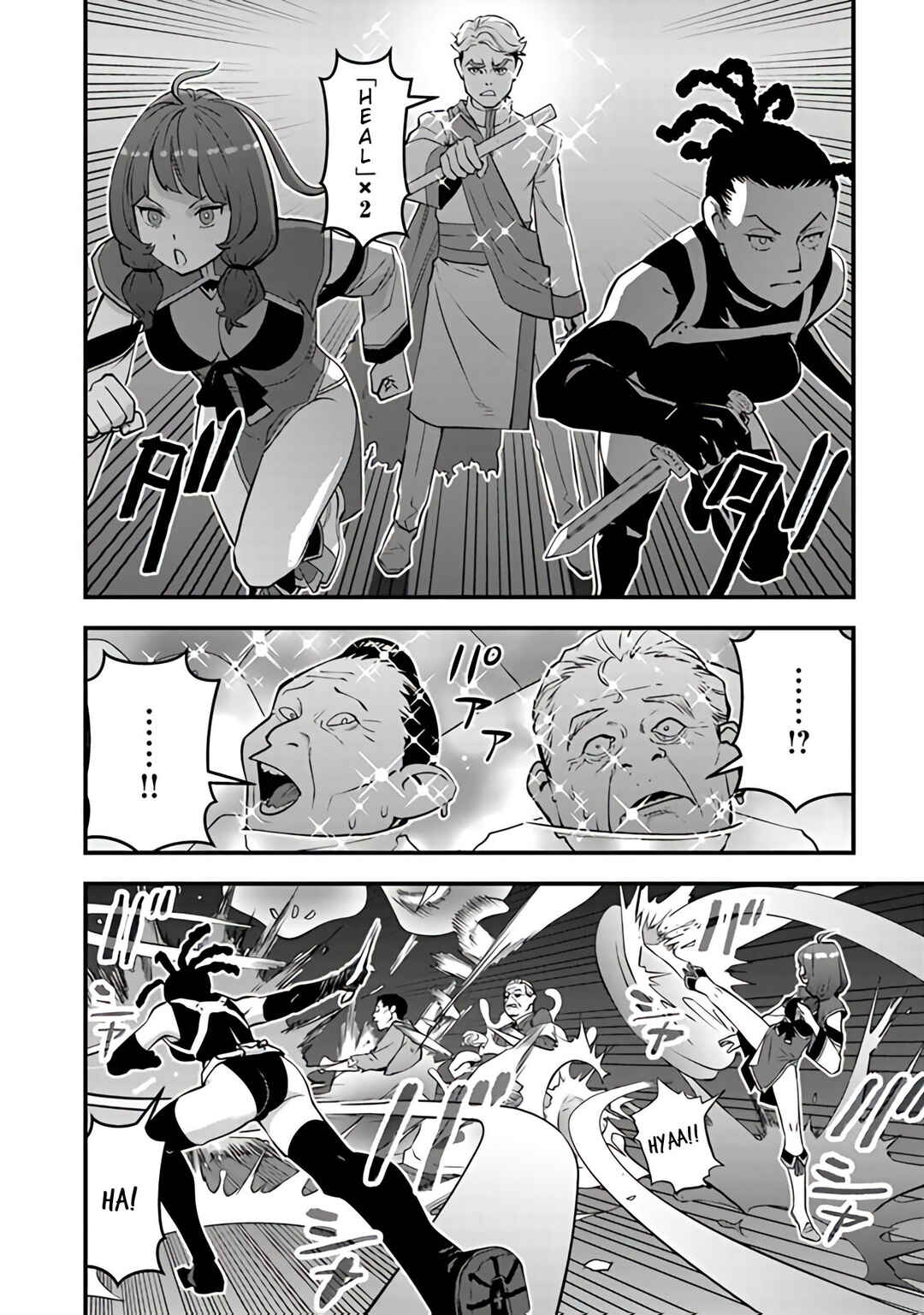 Page 36 Chapter 14 Isekai Kaeri no Yuusha wa, Dungeon ga Shutsugen shita Genjitsu Sekai de, Influencer natte Kane wo Kasegimasu!