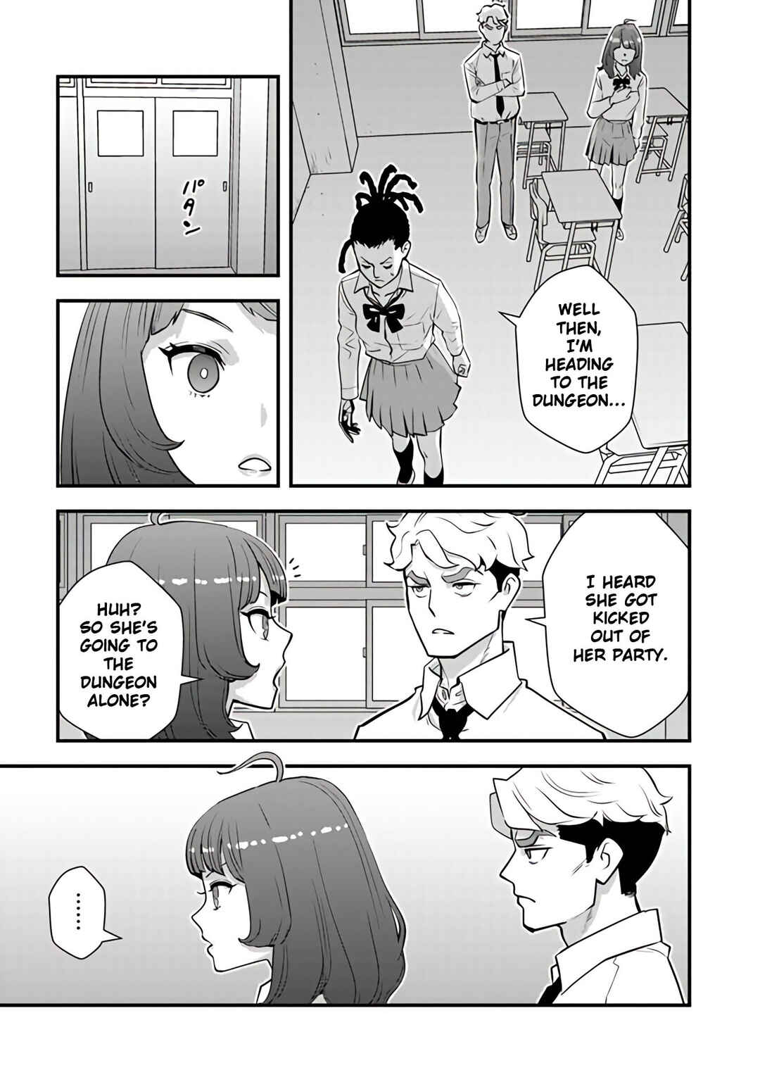 Page 7 Chapter 14 Isekai Kaeri no Yuusha wa, Dungeon ga Shutsugen shita Genjitsu Sekai de, Influencer natte Kane wo Kasegimasu!