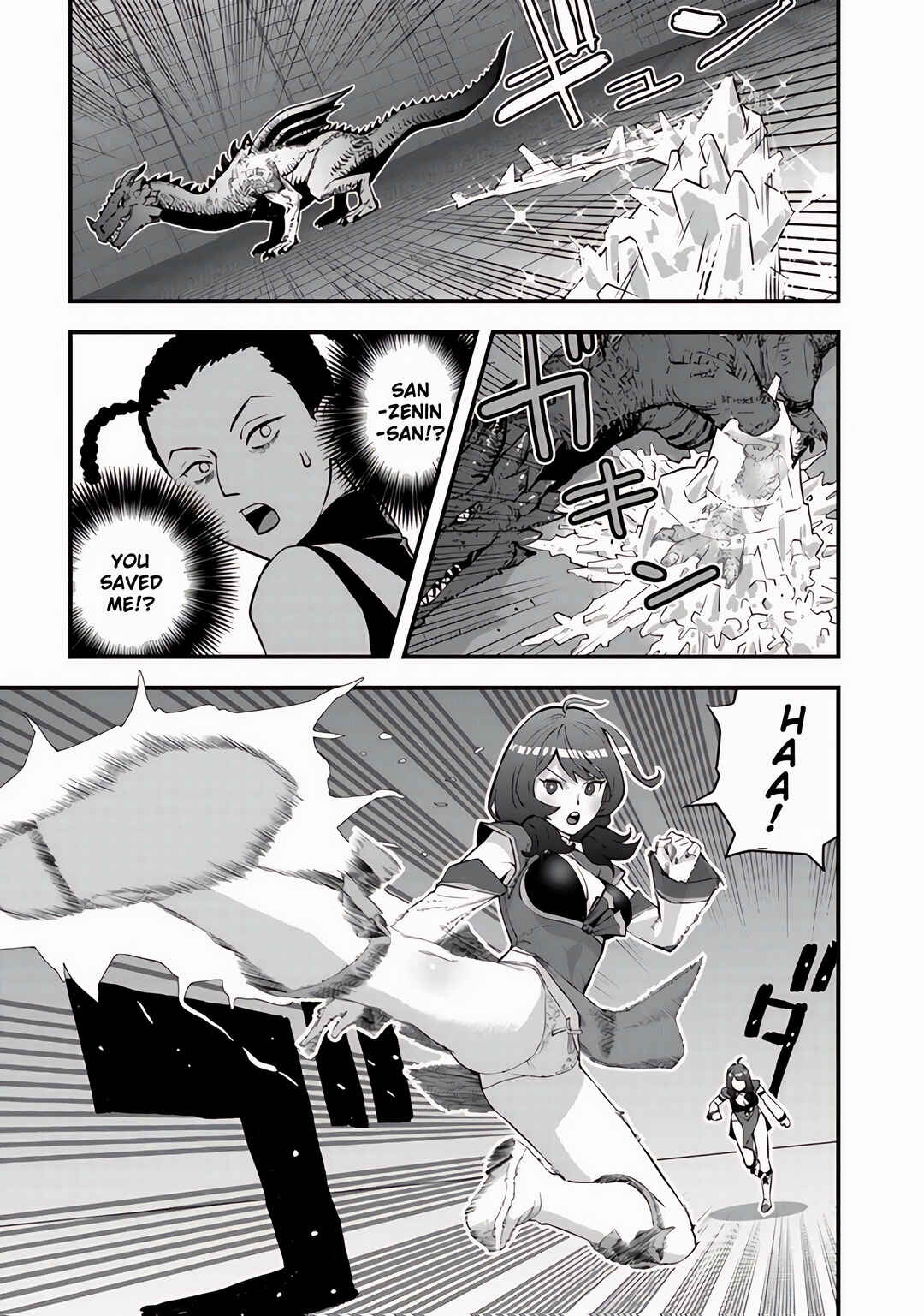 Page 18 Chapter 12 Isekai Kaeri no Yuusha wa, Dungeon ga Shutsugen shita Genjitsu Sekai de, Influencer natte Kane wo Kasegimasu!