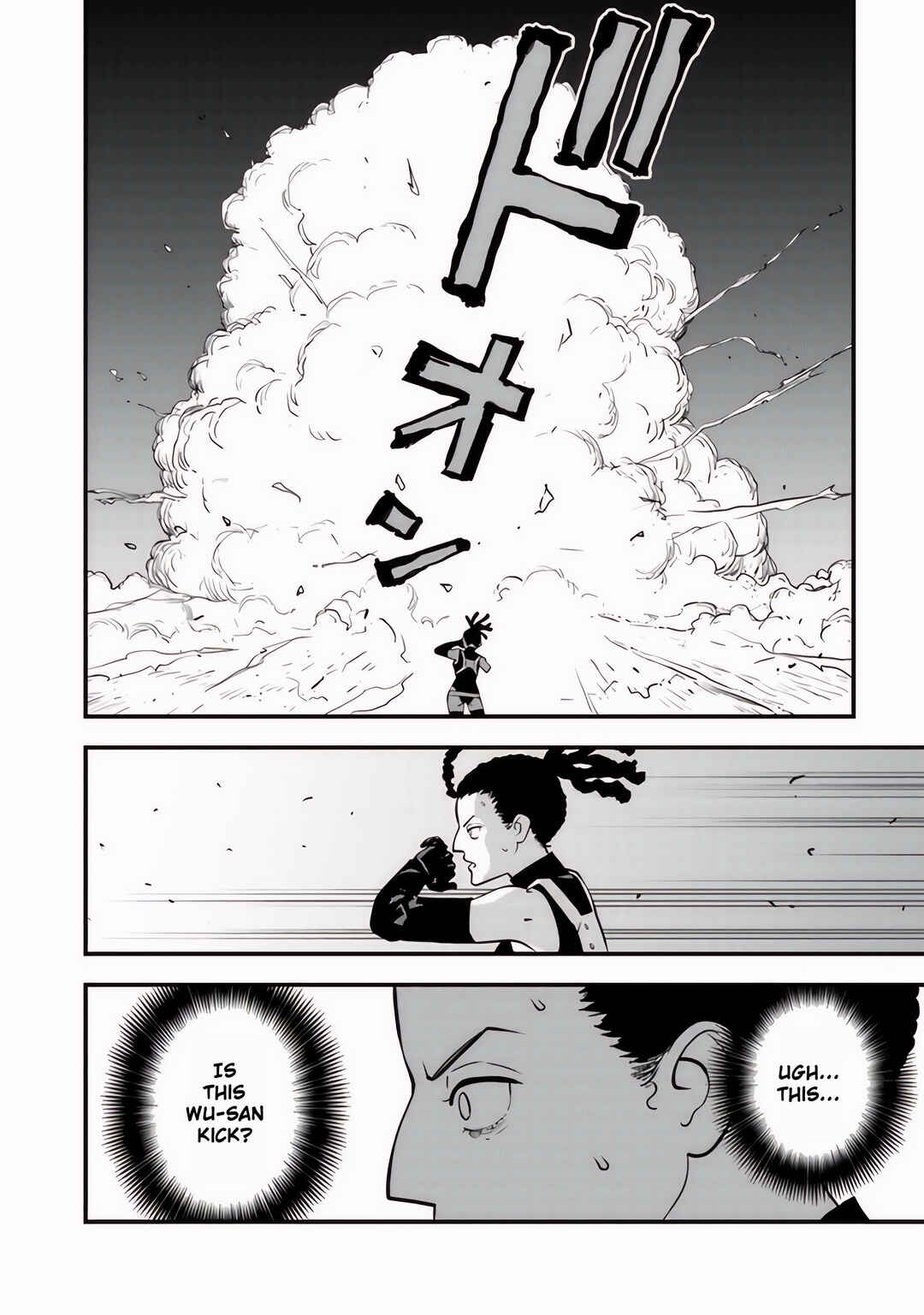 Page 19 Chapter 12 Isekai Kaeri no Yuusha wa, Dungeon ga Shutsugen shita Genjitsu Sekai de, Influencer natte Kane wo Kasegimasu!