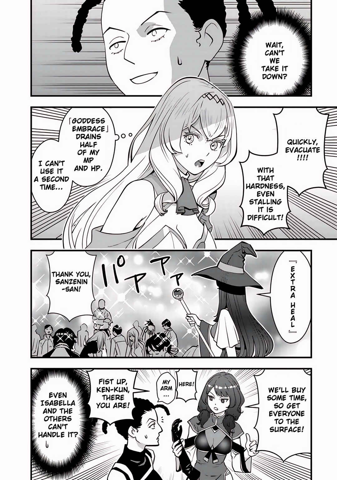 Page 23 Chapter 12 Isekai Kaeri no Yuusha wa, Dungeon ga Shutsugen shita Genjitsu Sekai de, Influencer natte Kane wo Kasegimasu!
