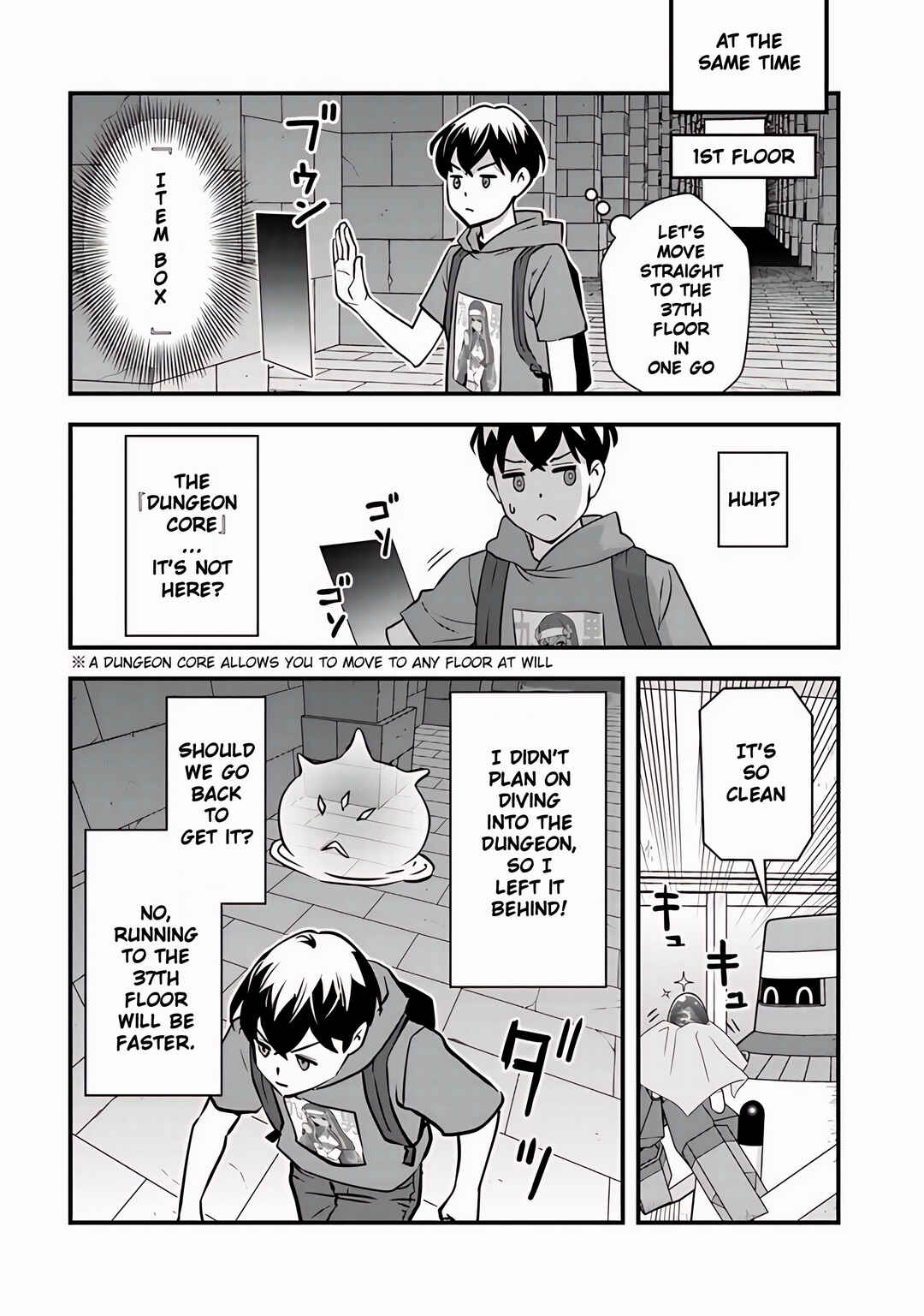 Page 26 Chapter 12 Isekai Kaeri no Yuusha wa, Dungeon ga Shutsugen shita Genjitsu Sekai de, Influencer natte Kane wo Kasegimasu!